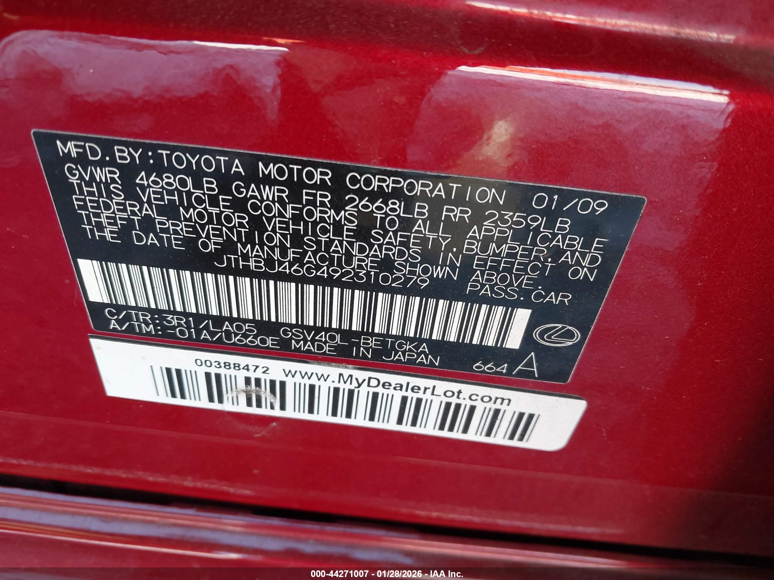 LEXUS ES image 9