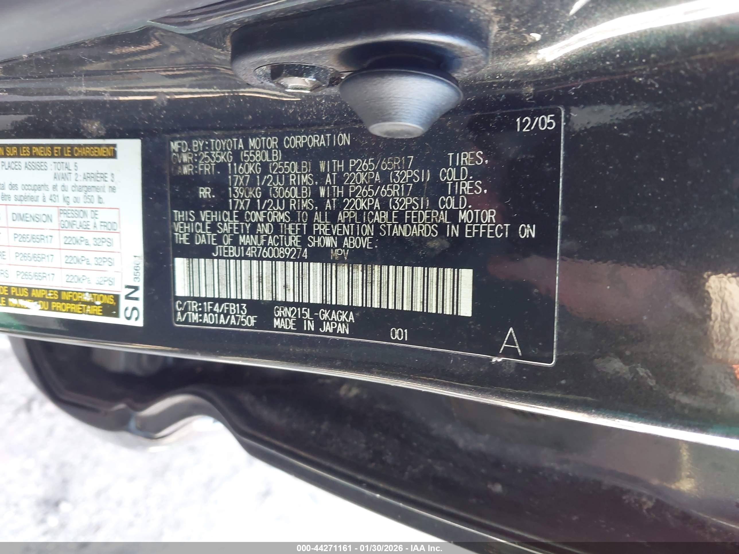 TOYOTA 4RUNNER image 9
