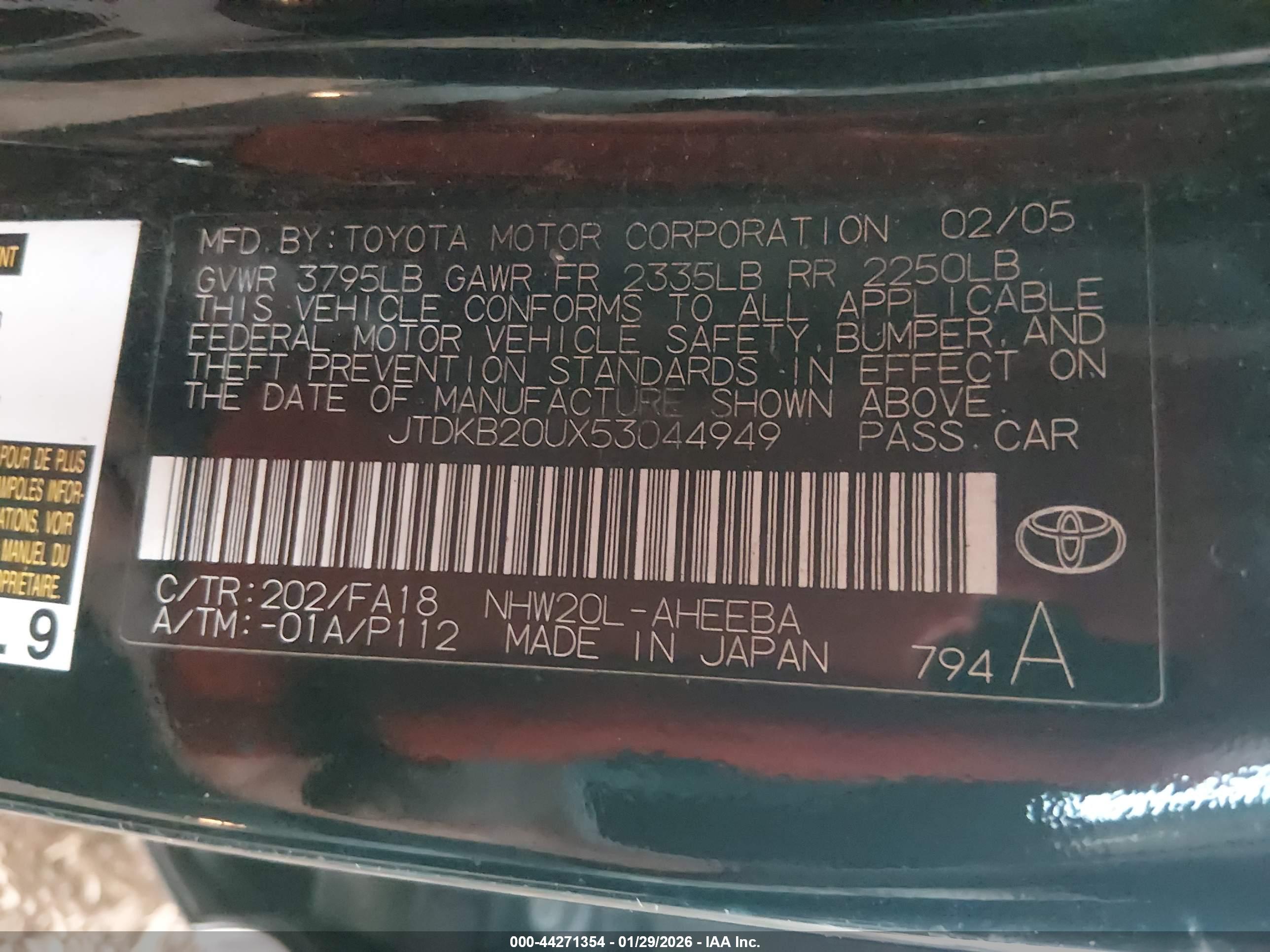 TOYOTA PRIUS image 9