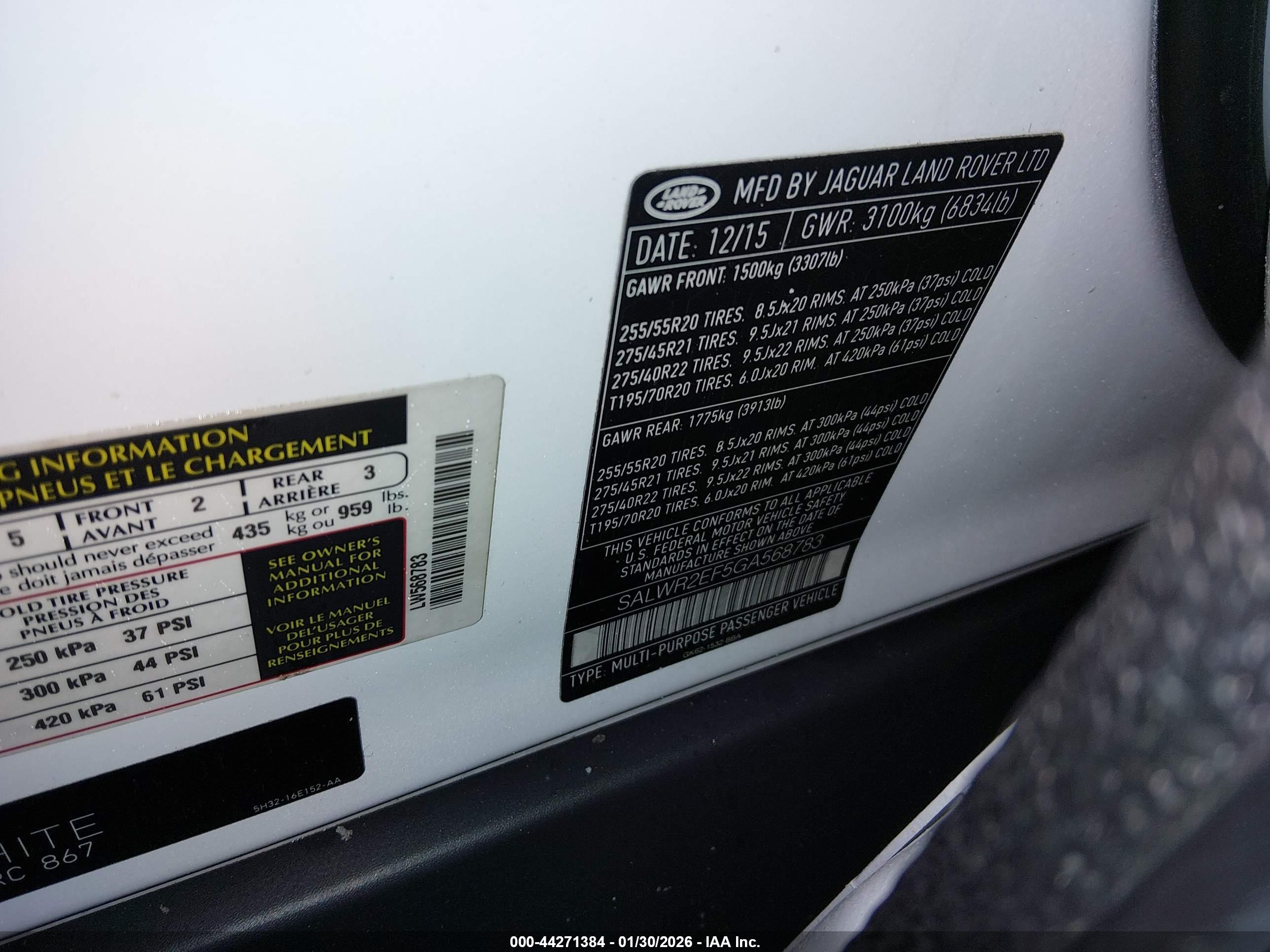 LAND ROVER image 9