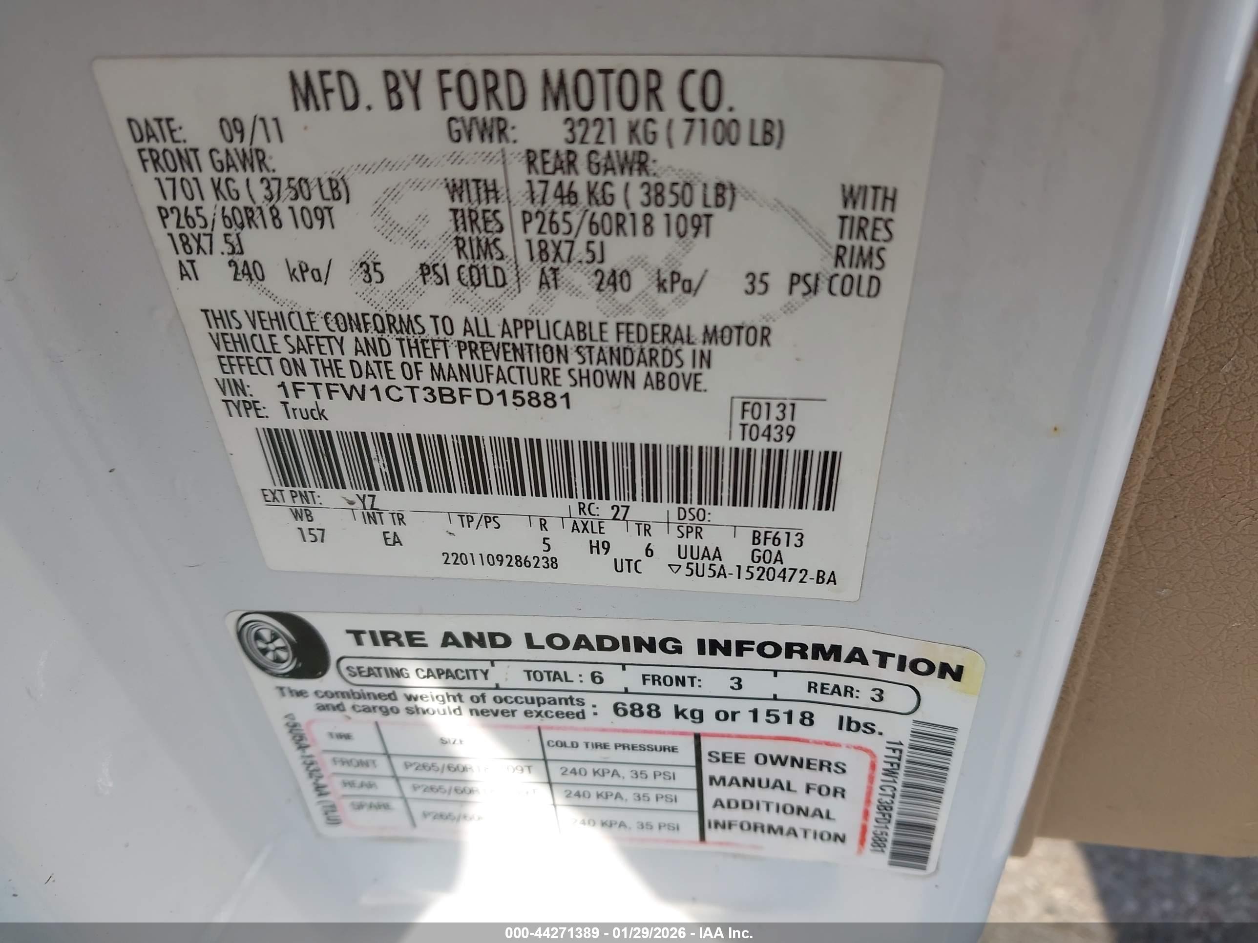 FORD F-150 image 9