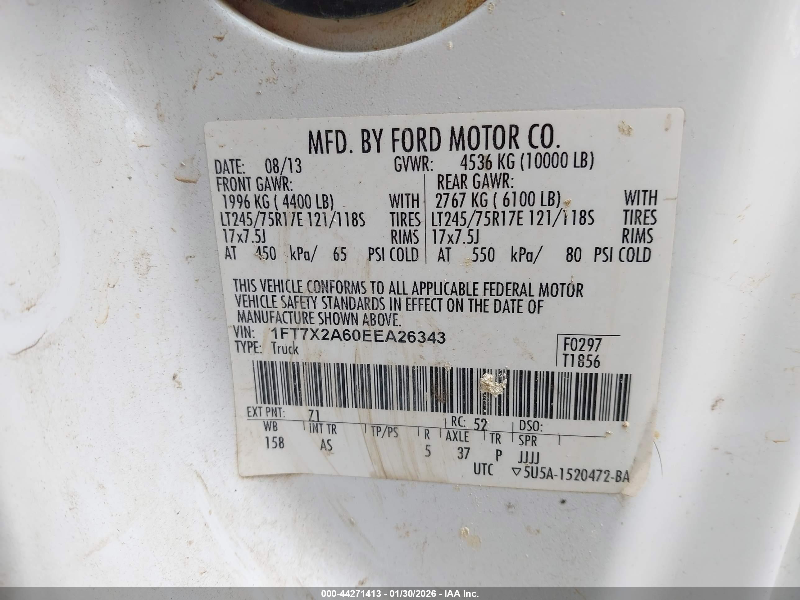 FORD F-250 image 9