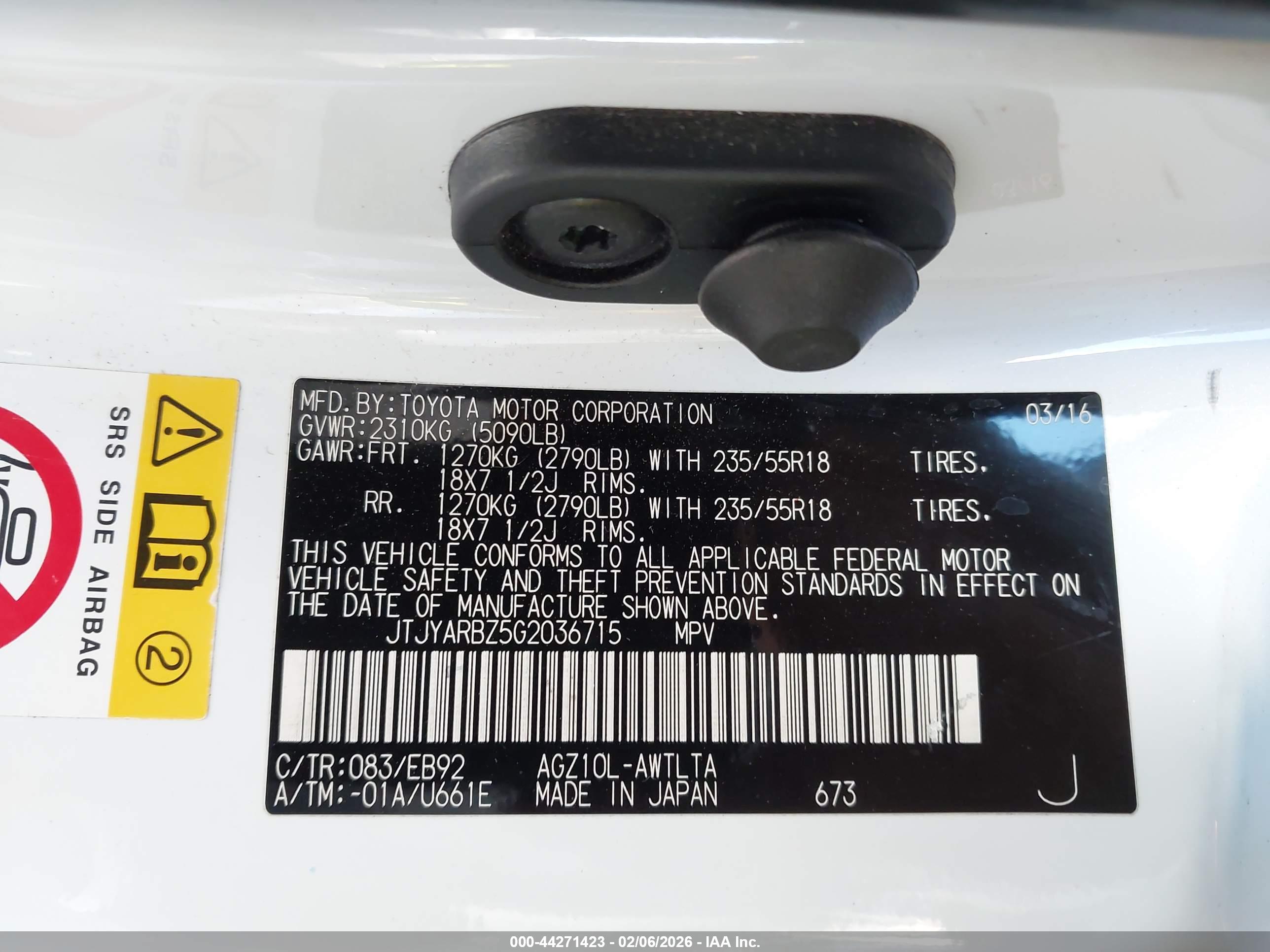 LEXUS NX image 9