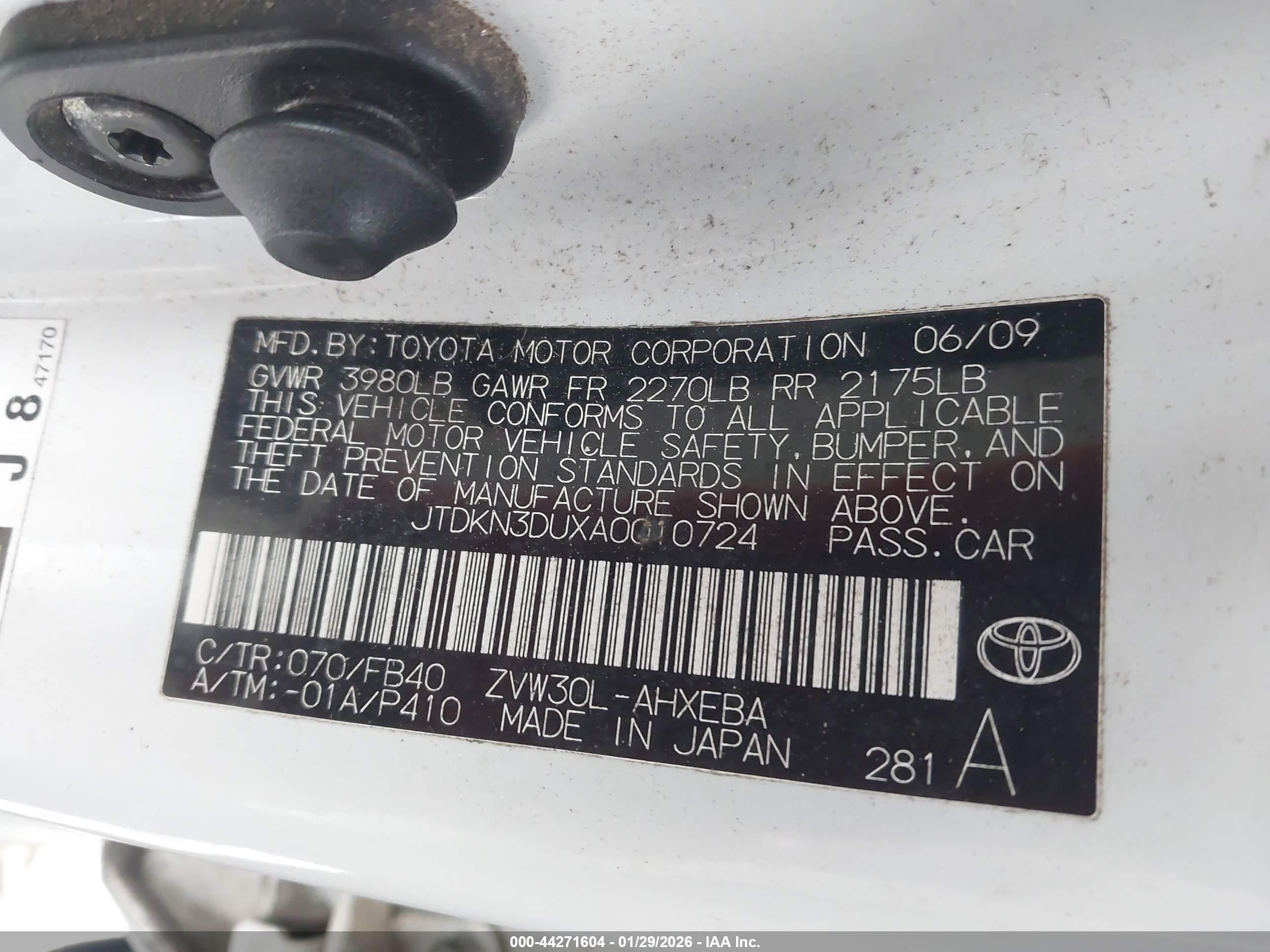 TOYOTA PRIUS image 9
