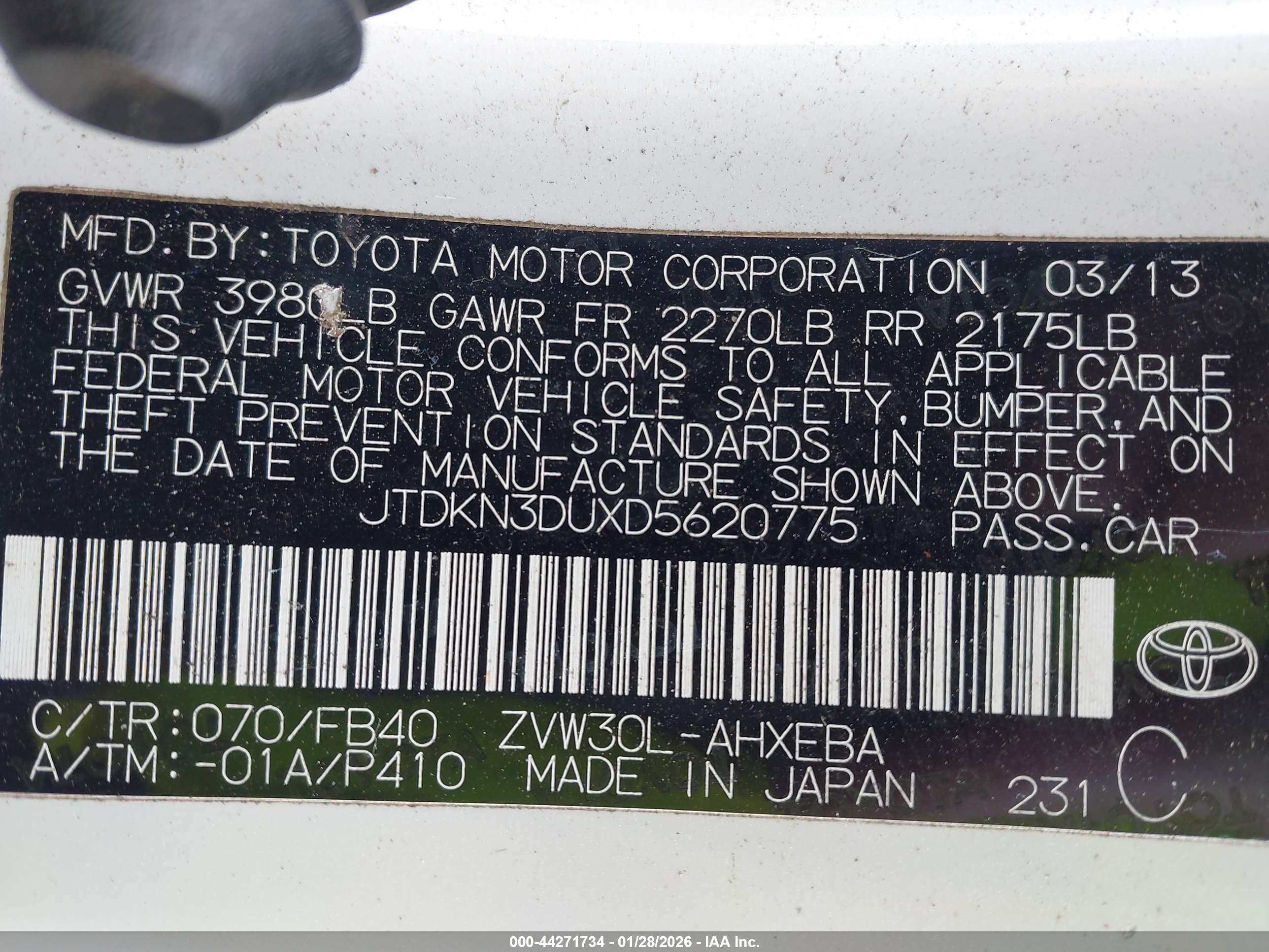 TOYOTA PRIUS image 9