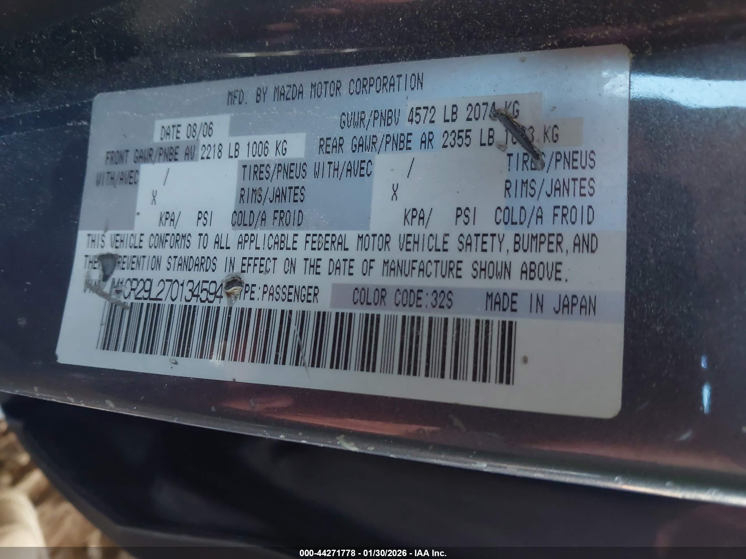 MAZDA 5 image 9
