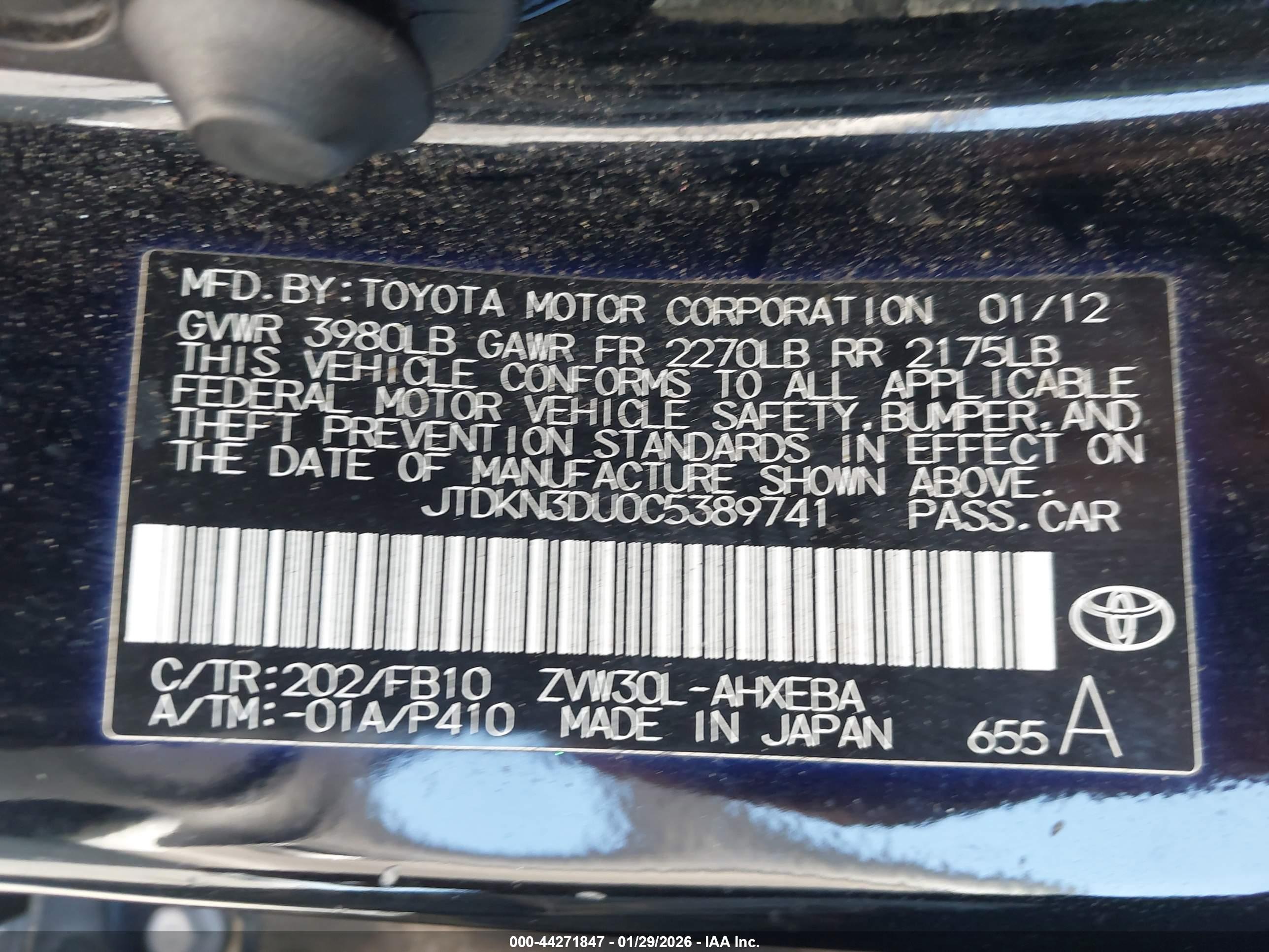 TOYOTA PRIUS image 9