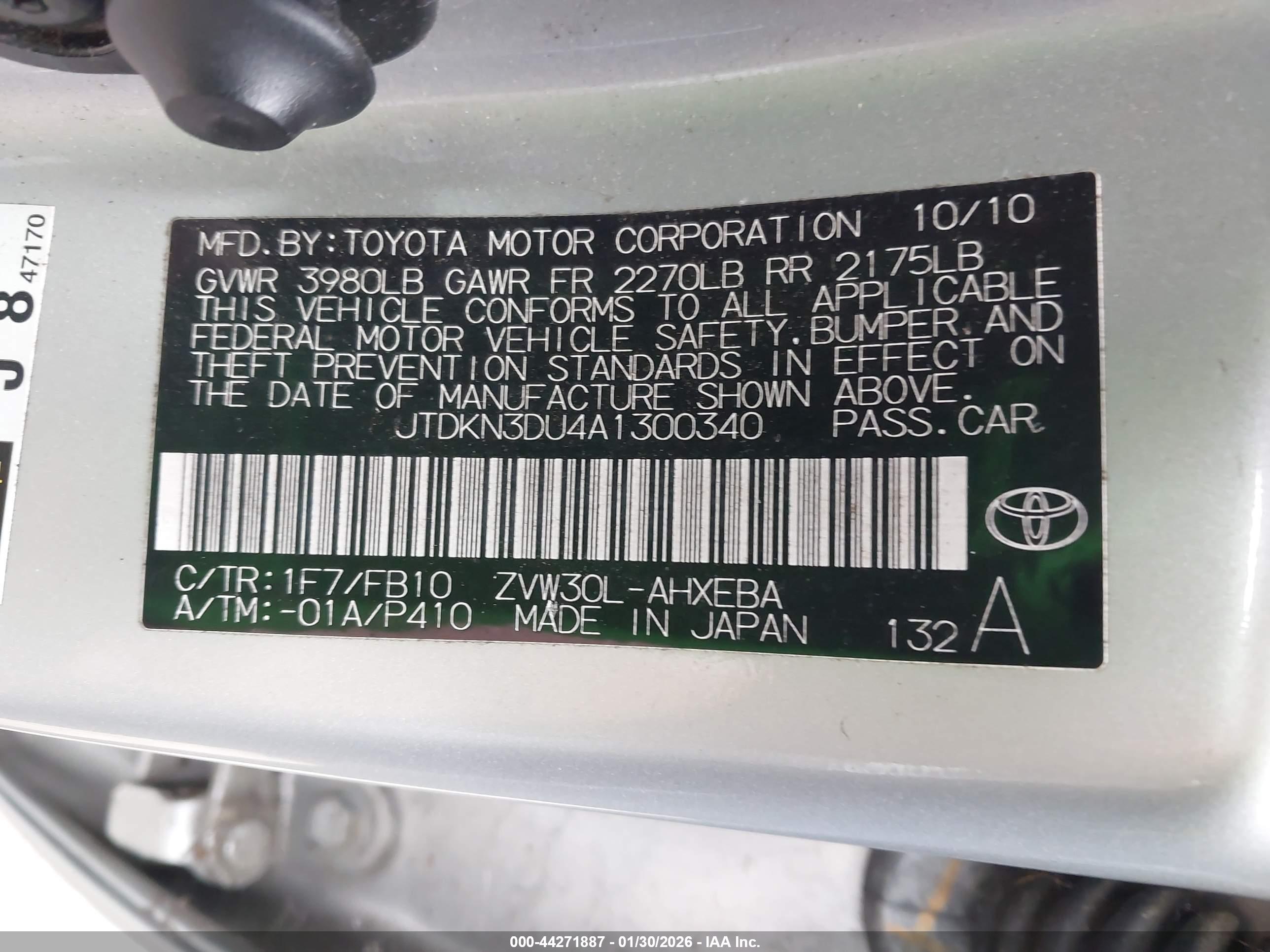 TOYOTA PRIUS image 9
