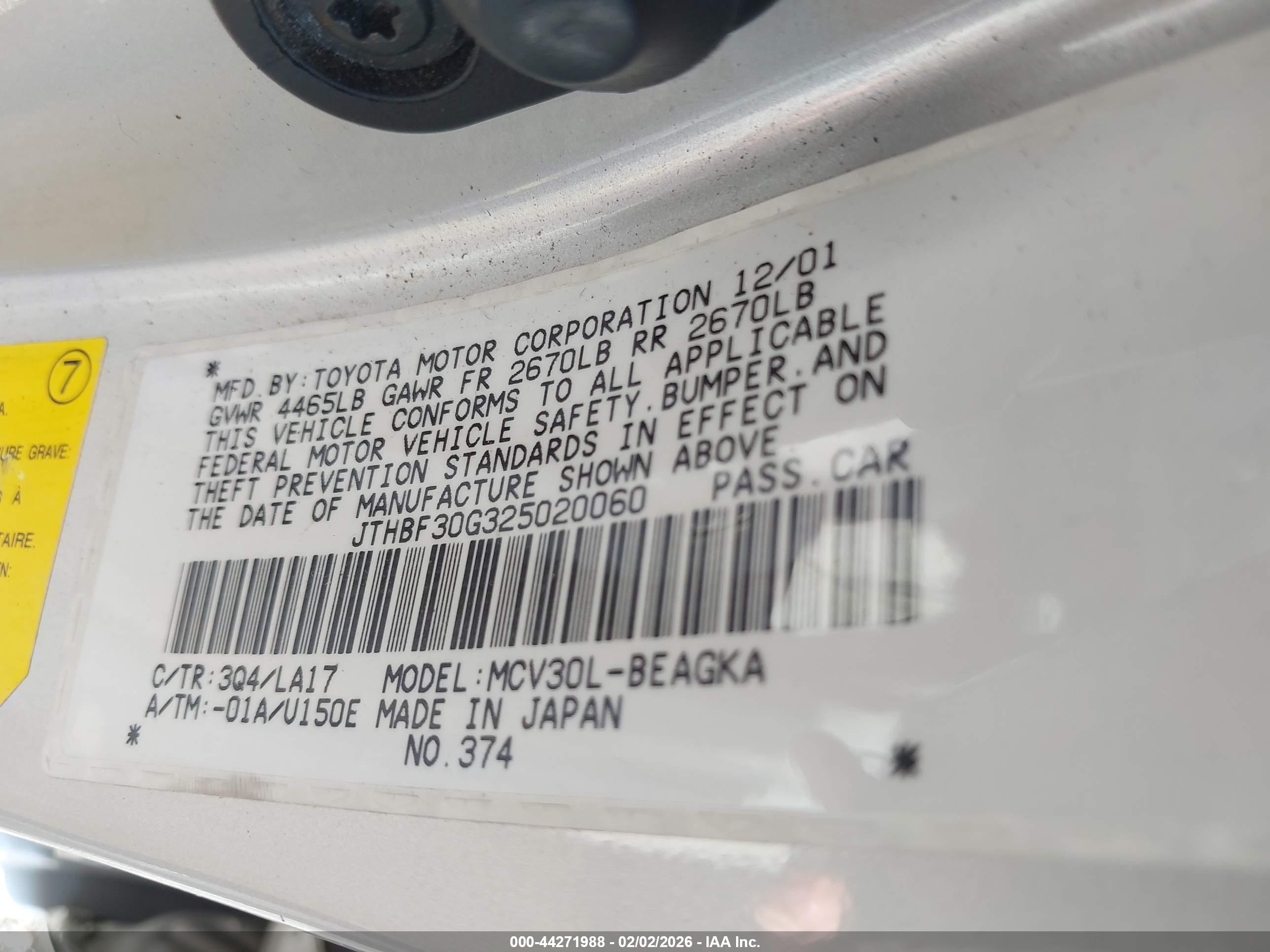 LEXUS ES image 9