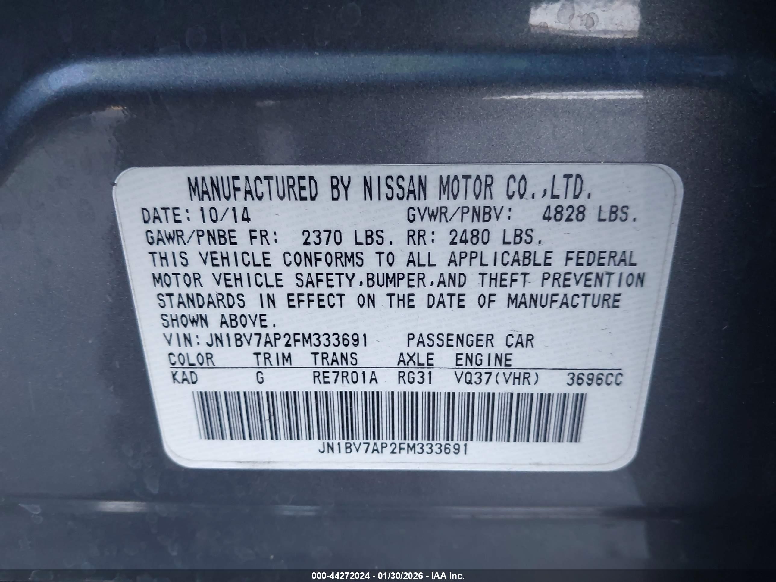 INFINITI Q50 image 9