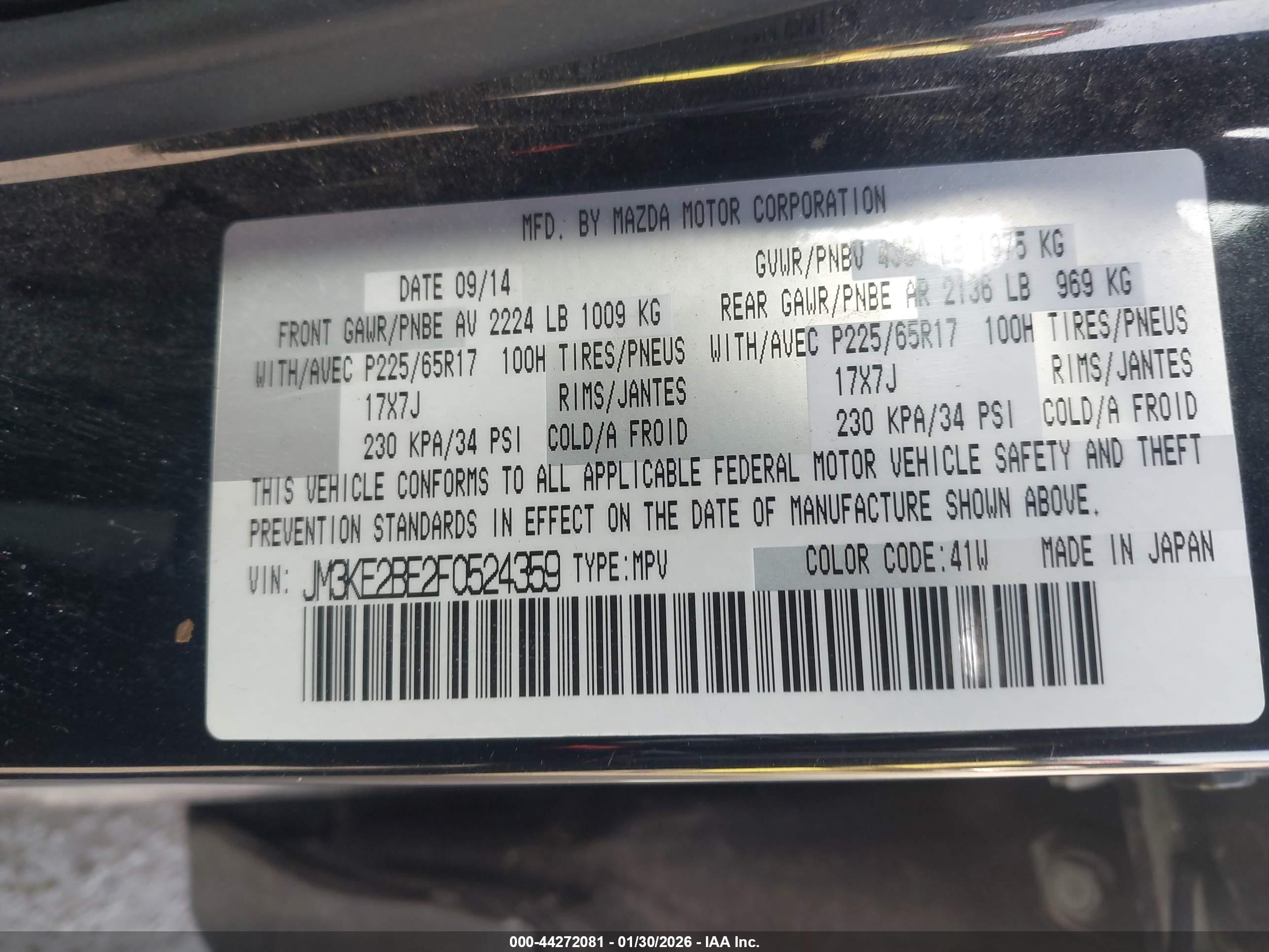 MAZDA CX-5 image 9