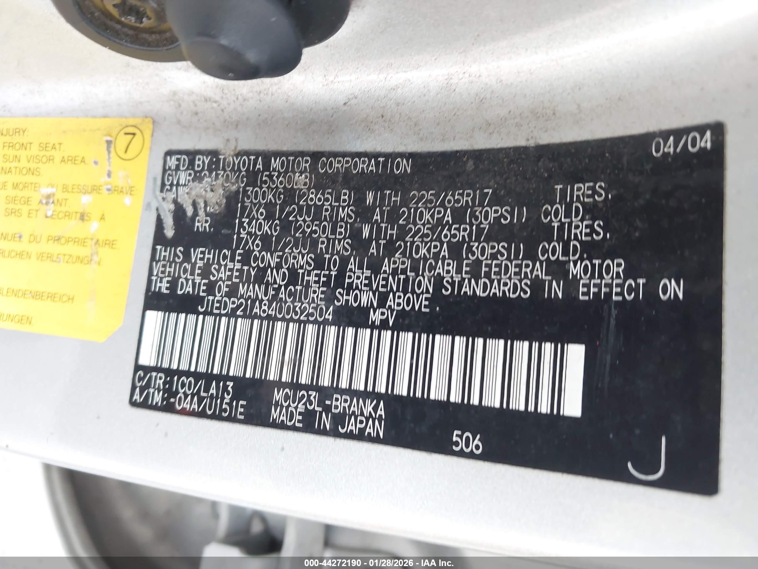 TOYOTA HIGHLANDER image 9