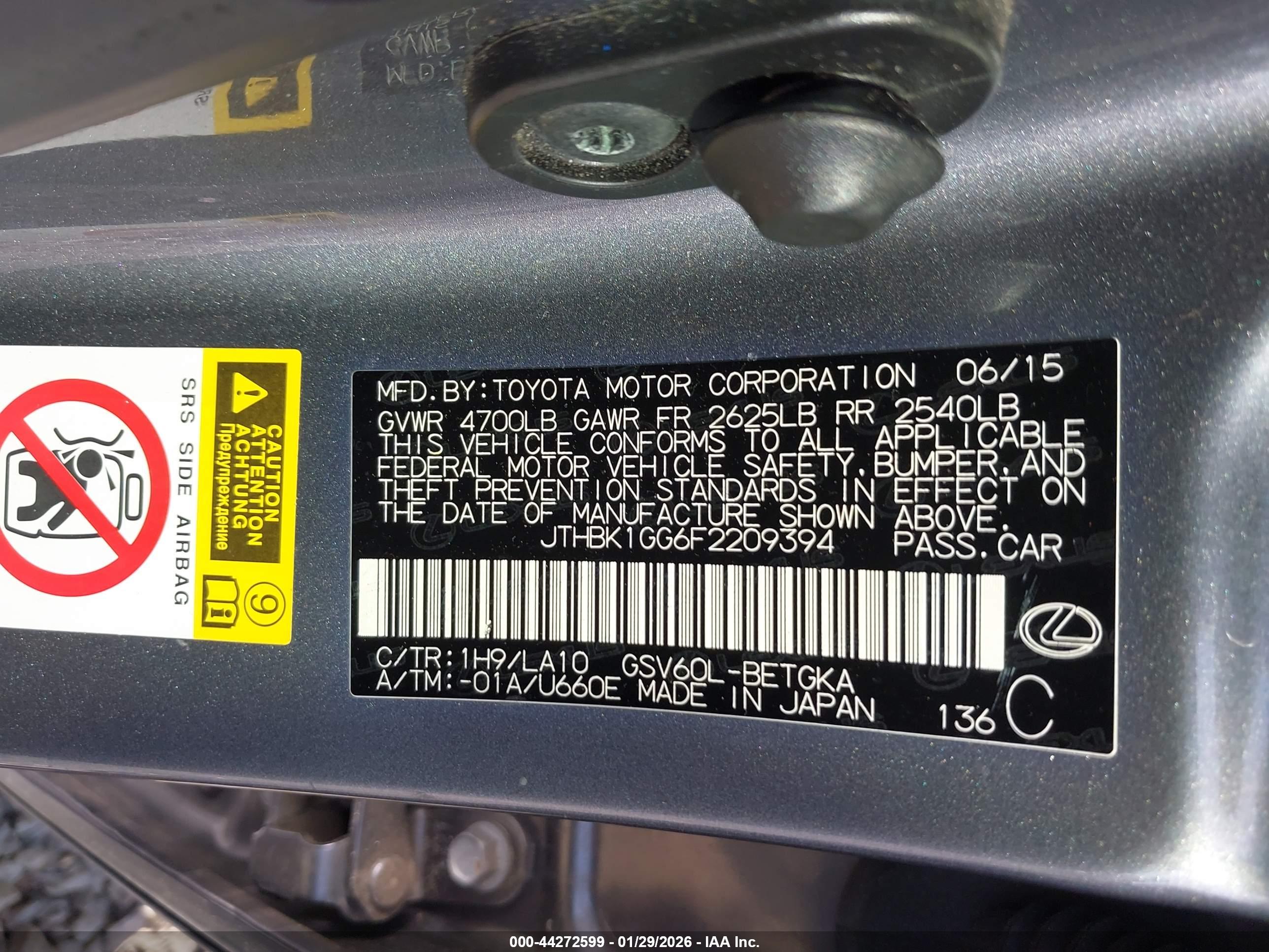 LEXUS ES image 9