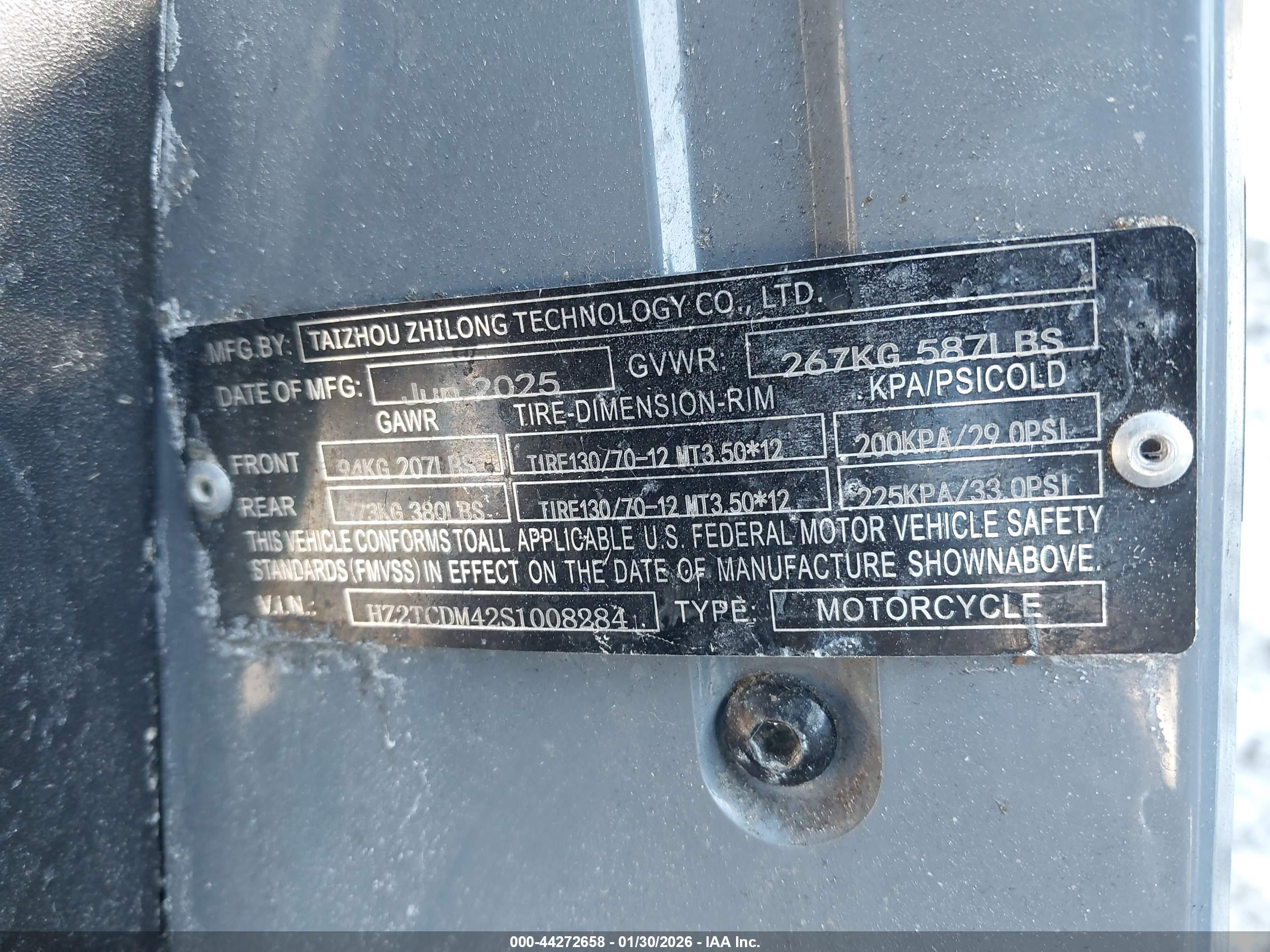 ZHILONG TANK image 10