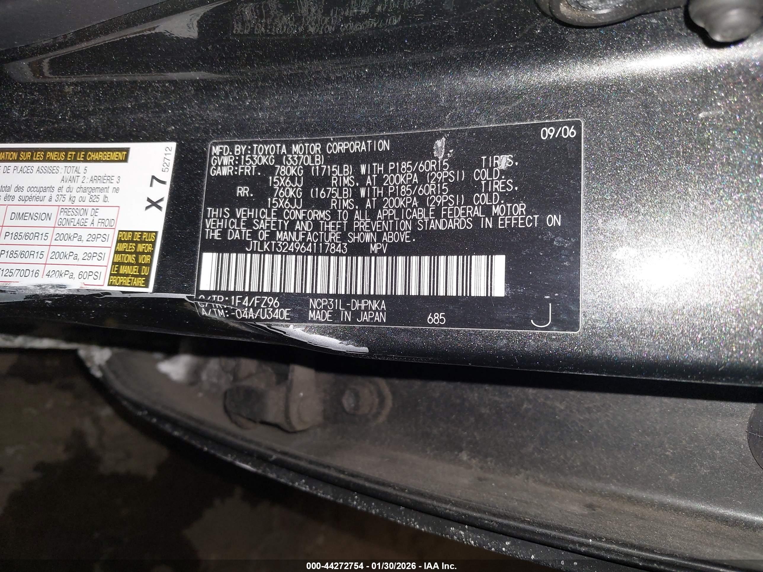 SCION XB image 9
