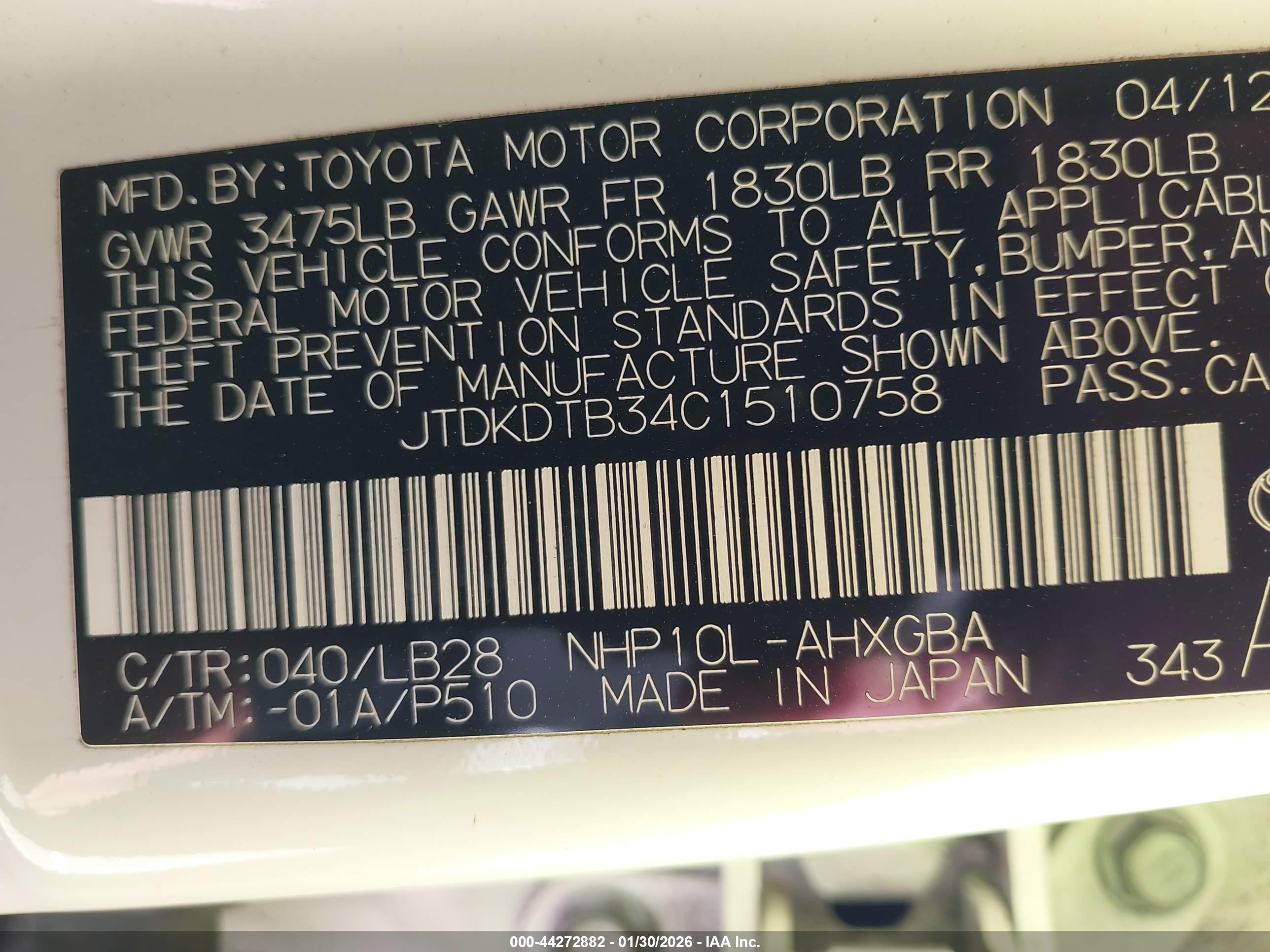 TOYOTA PRIUS image 9