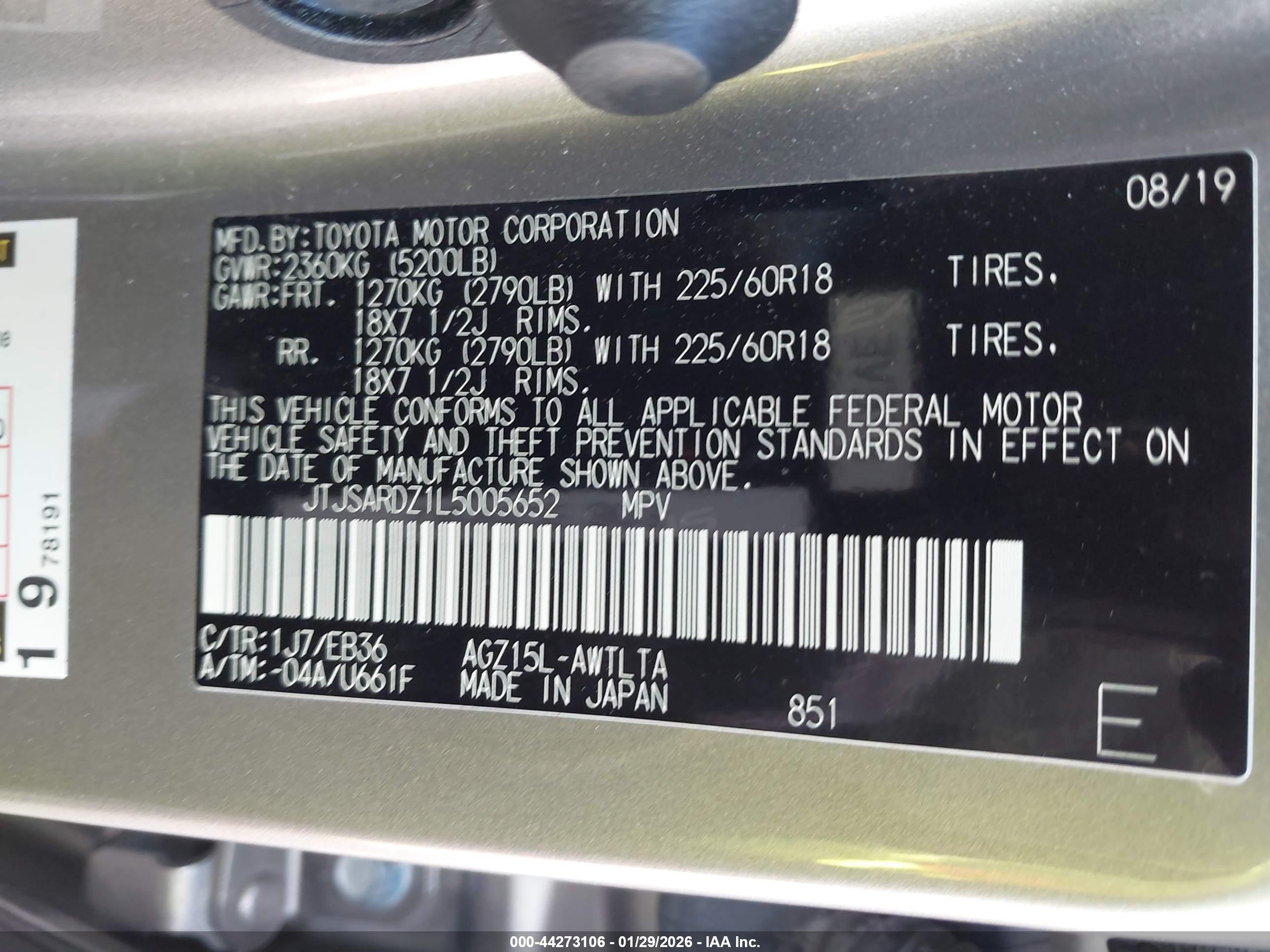LEXUS NX image 9