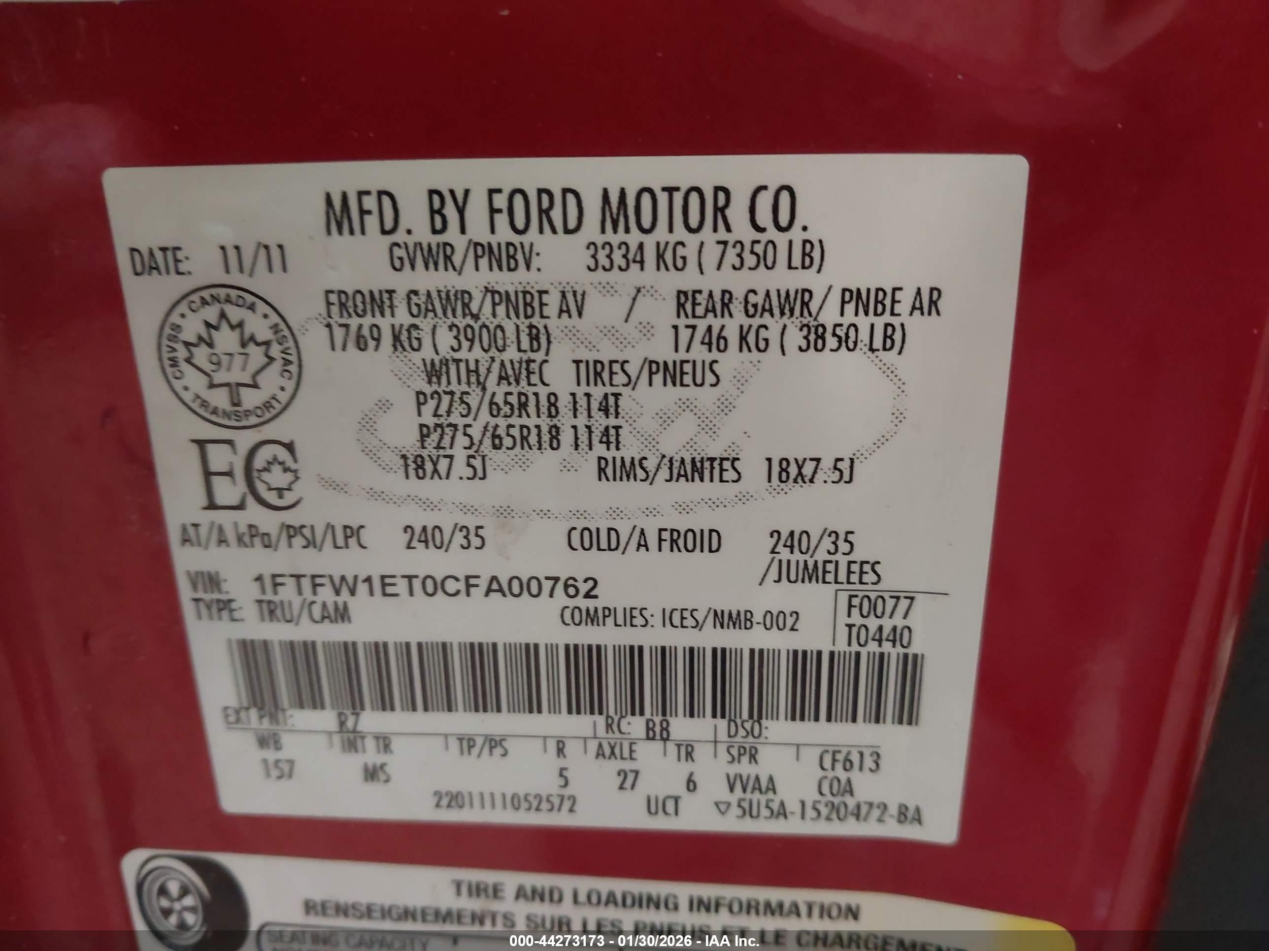 FORD F-150 image 9
