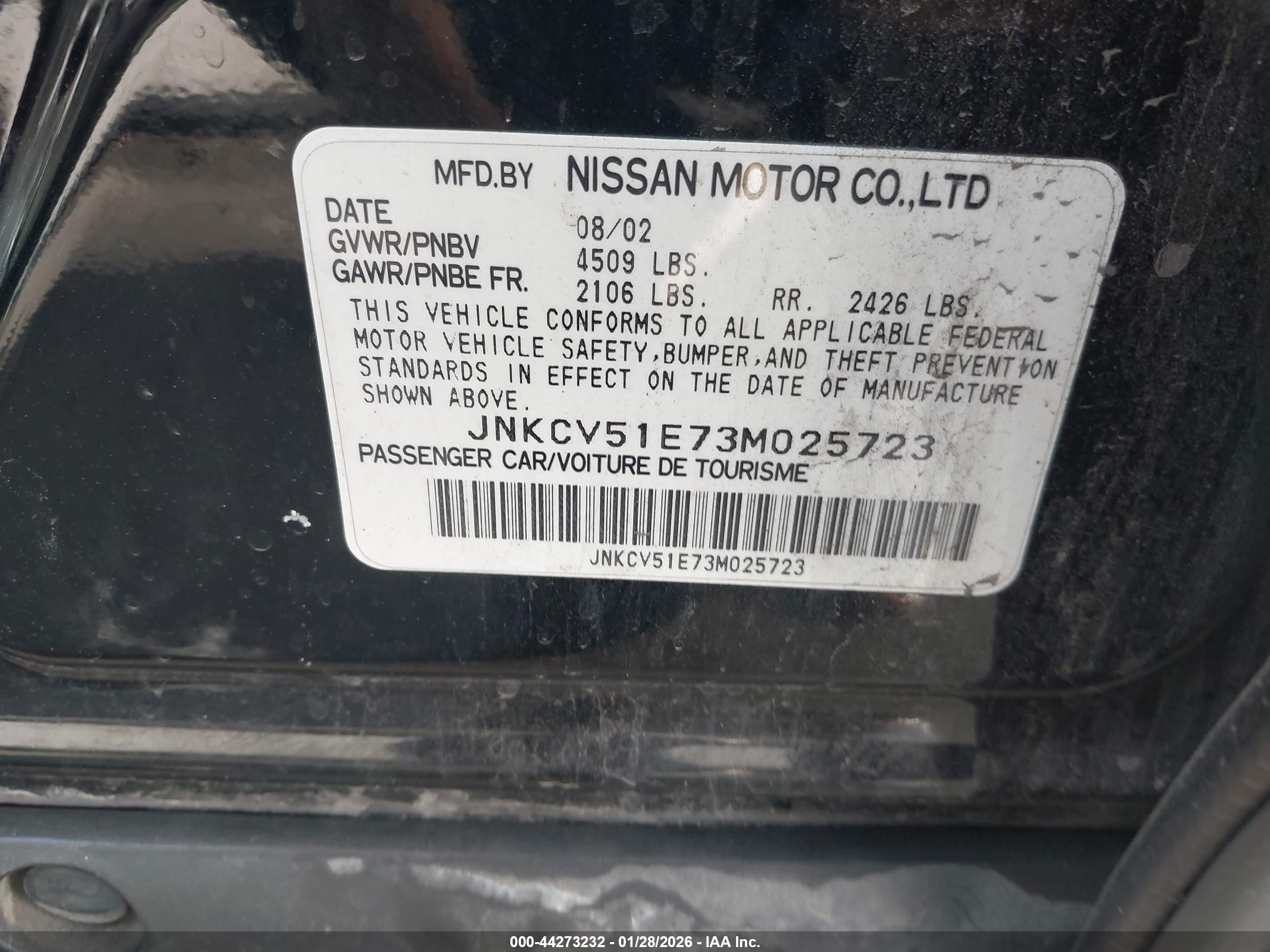 INFINITI G35 image 9