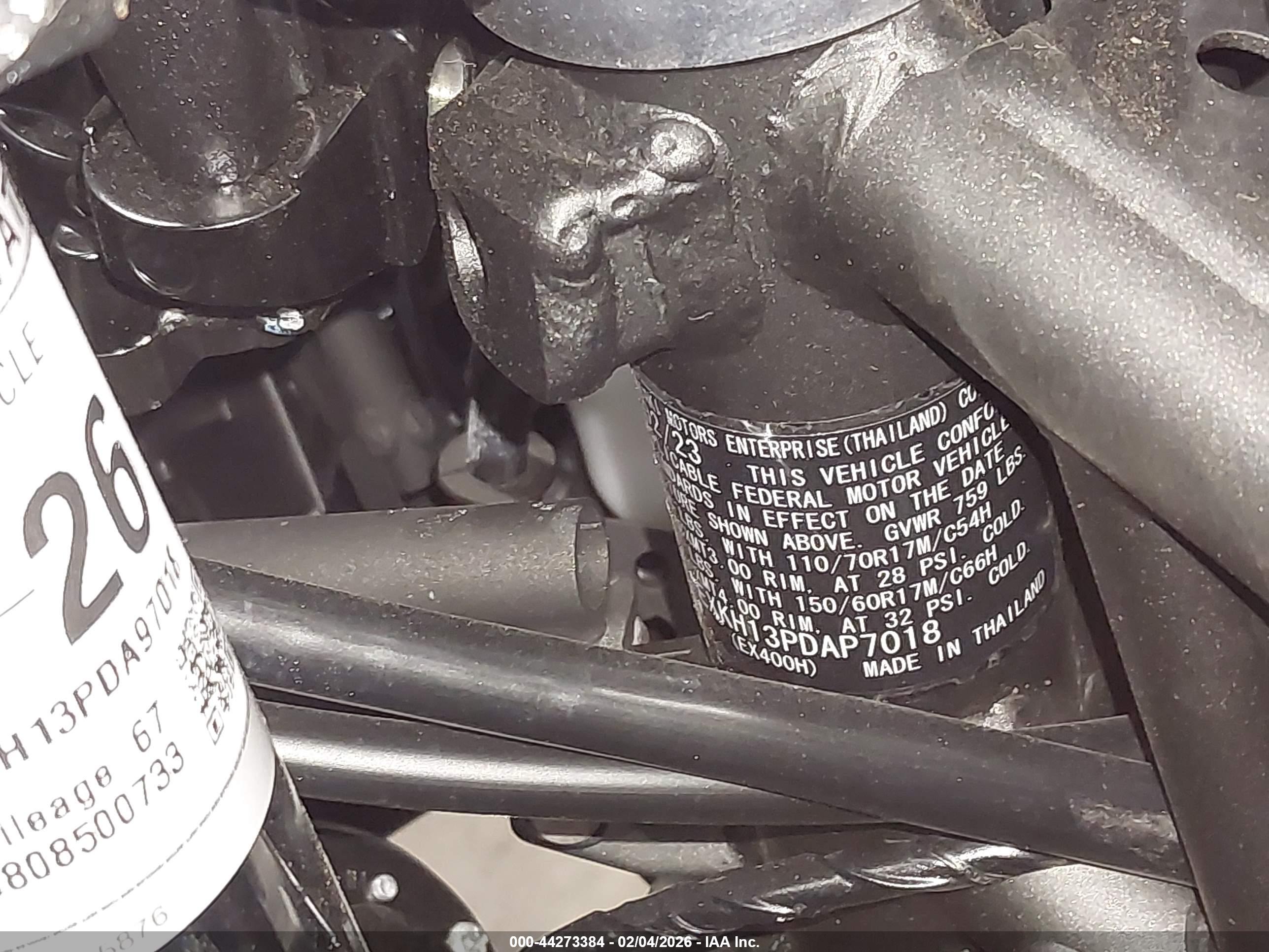 KAWASAKI EX400 image 10