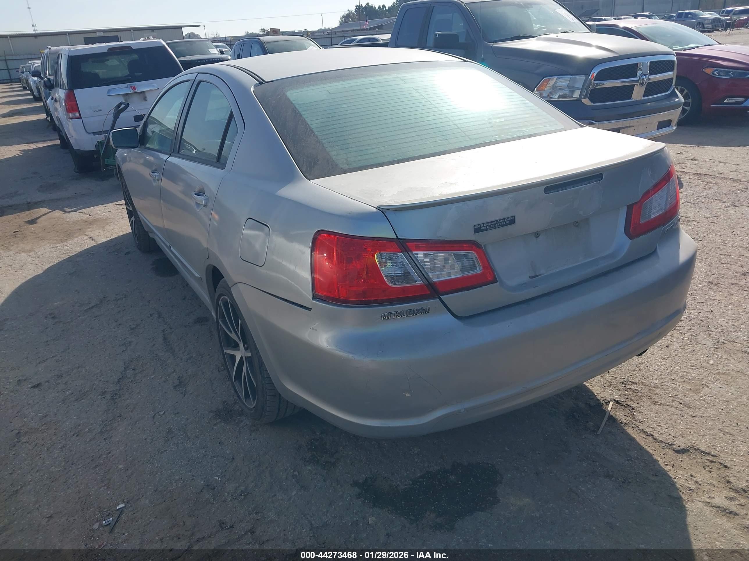MITSUBISHI GALANT image 3