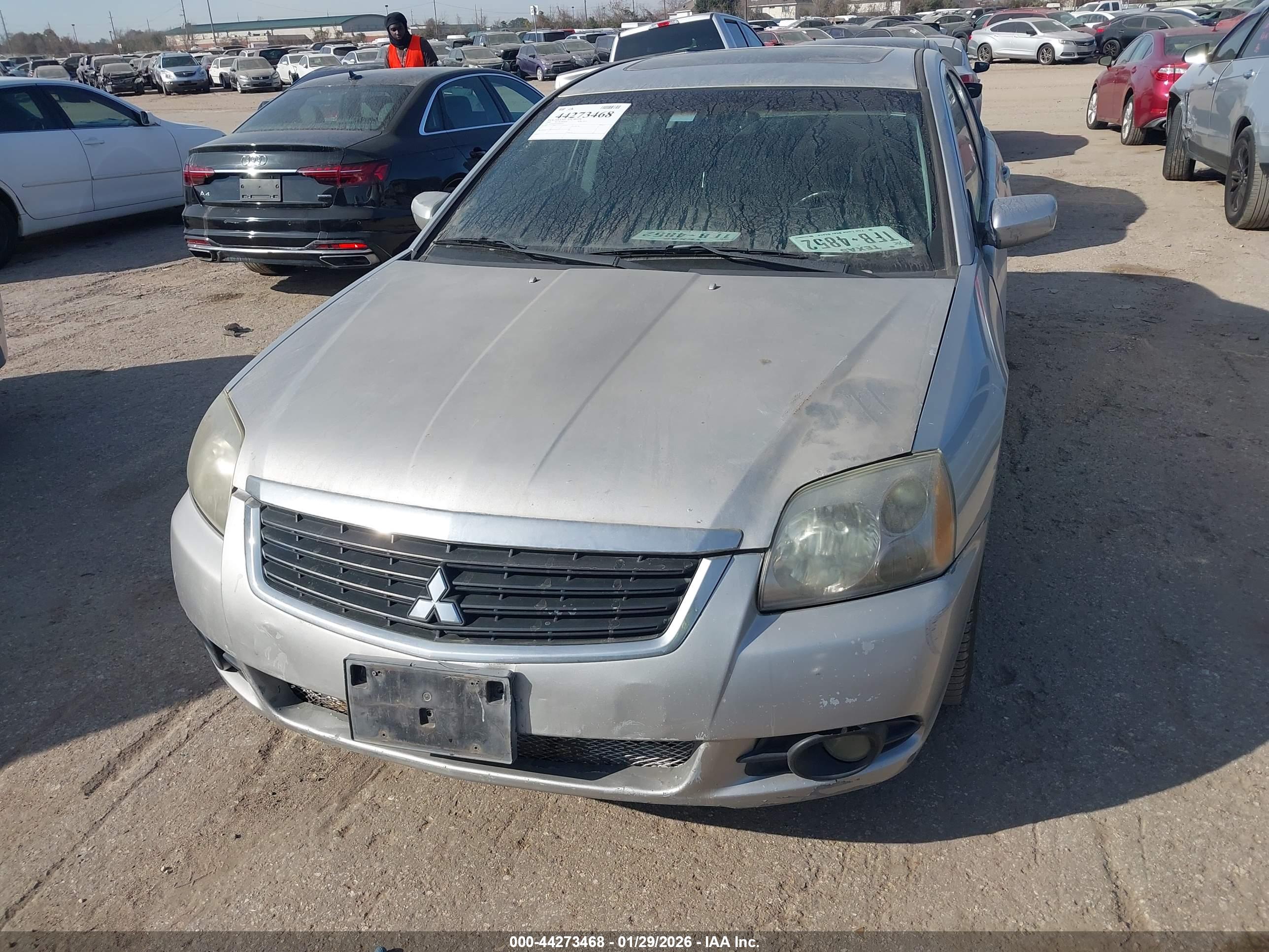 MITSUBISHI GALANT image 6