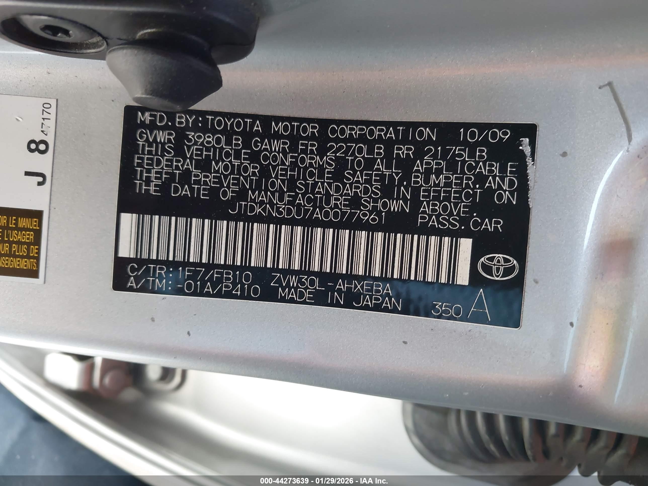 TOYOTA PRIUS image 9