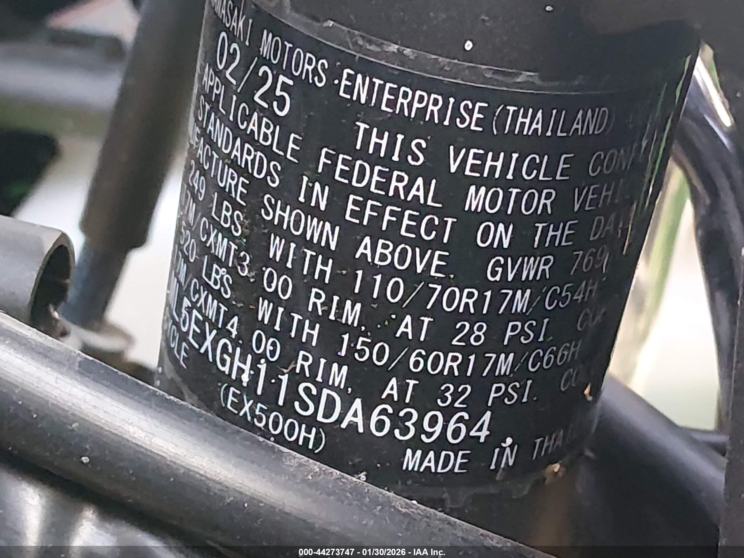 KAWASAKI EX500 image 10