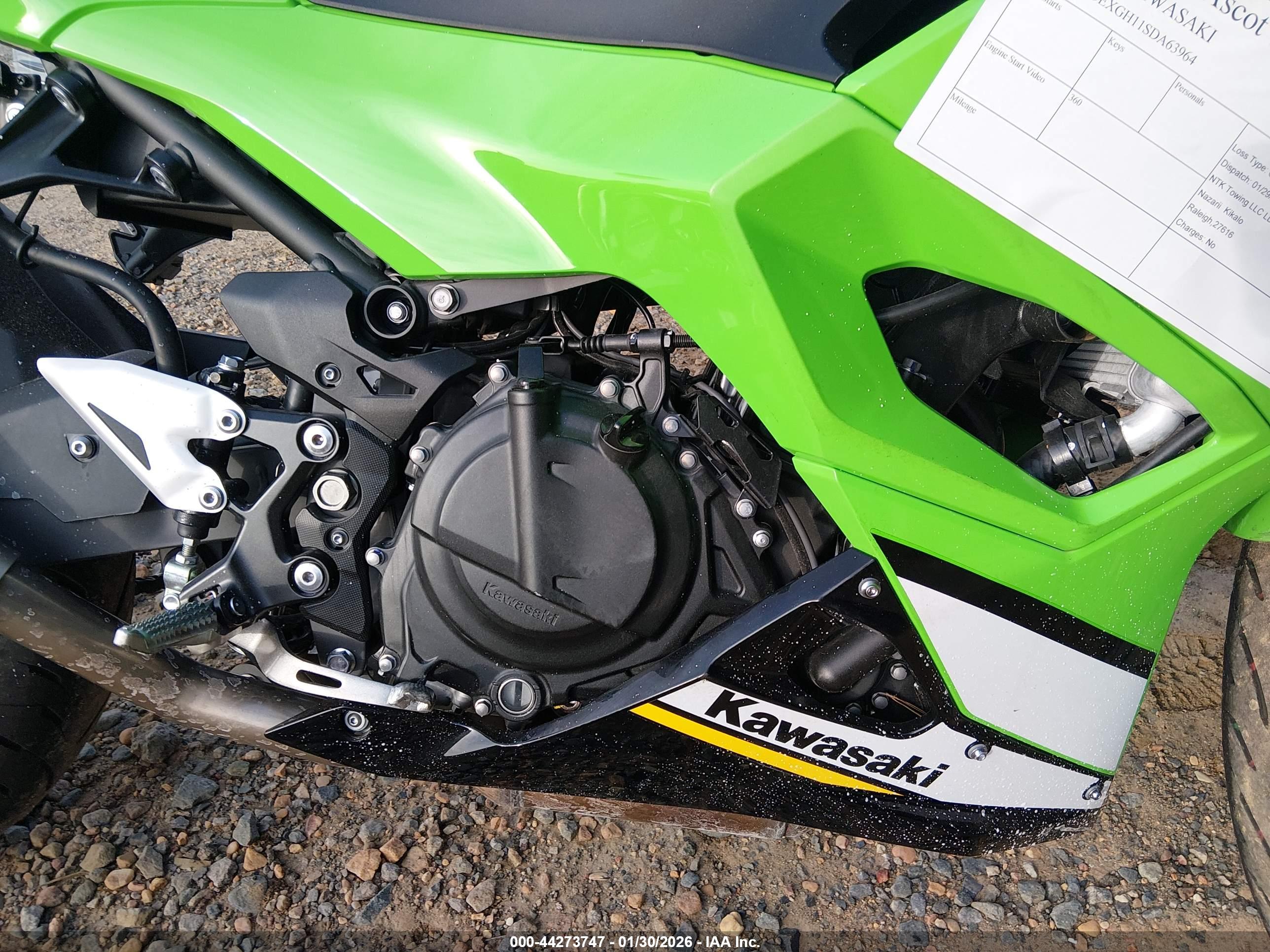 KAWASAKI EX500 image 8