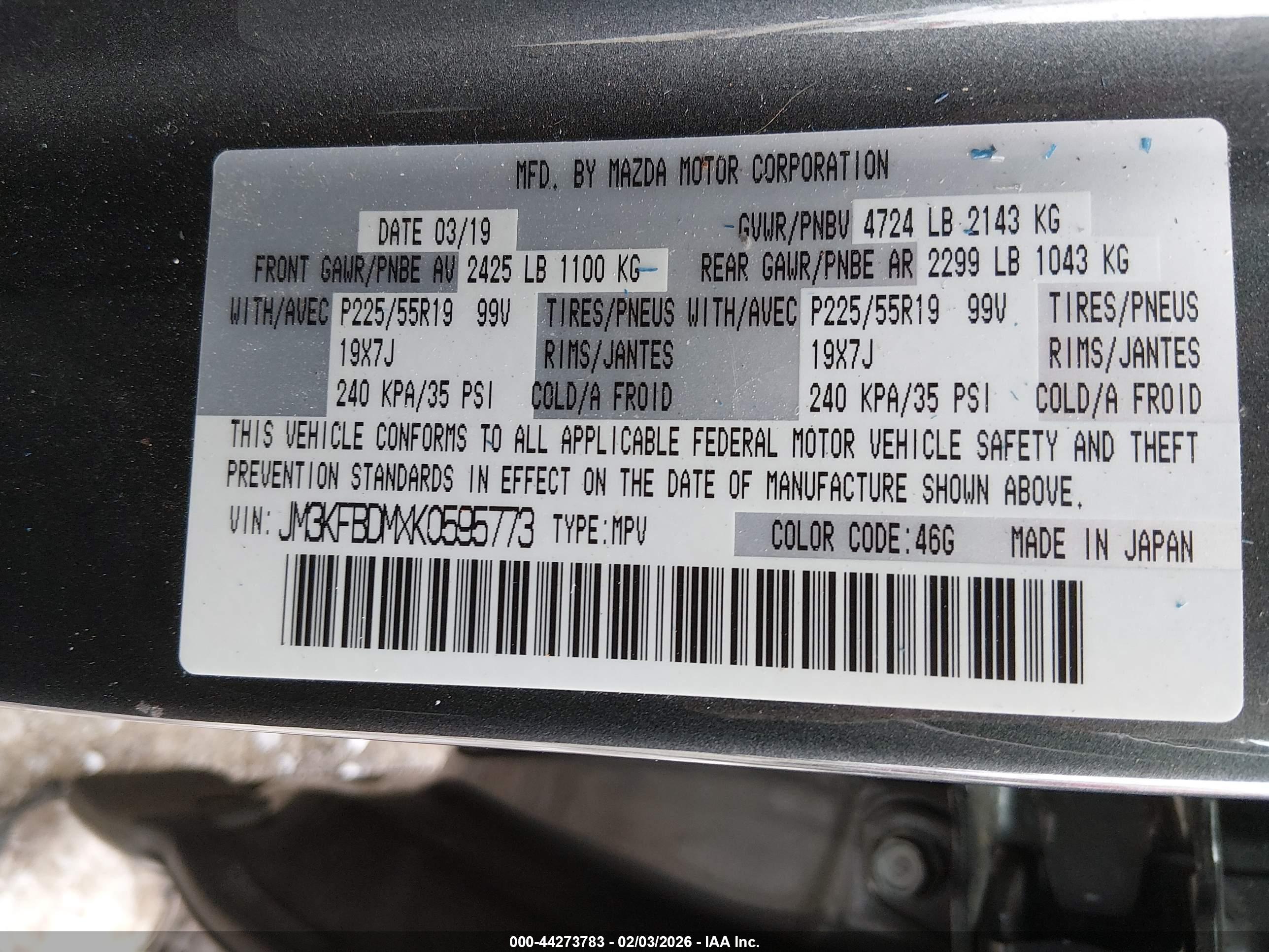 MAZDA CX-5 image 9