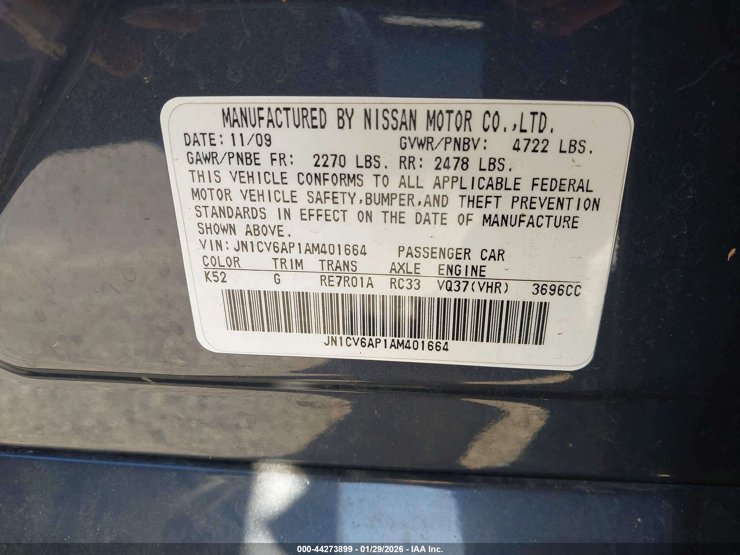 INFINITI G37 image 9