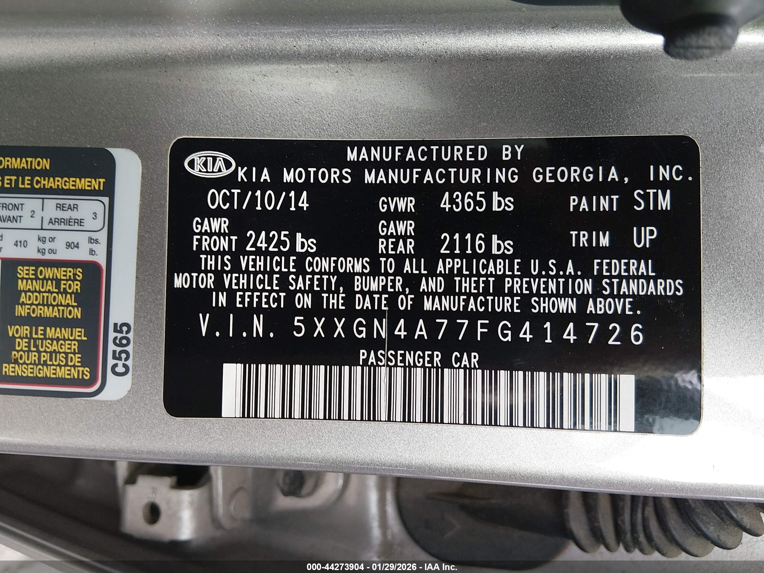KIA OPTIMA image 9