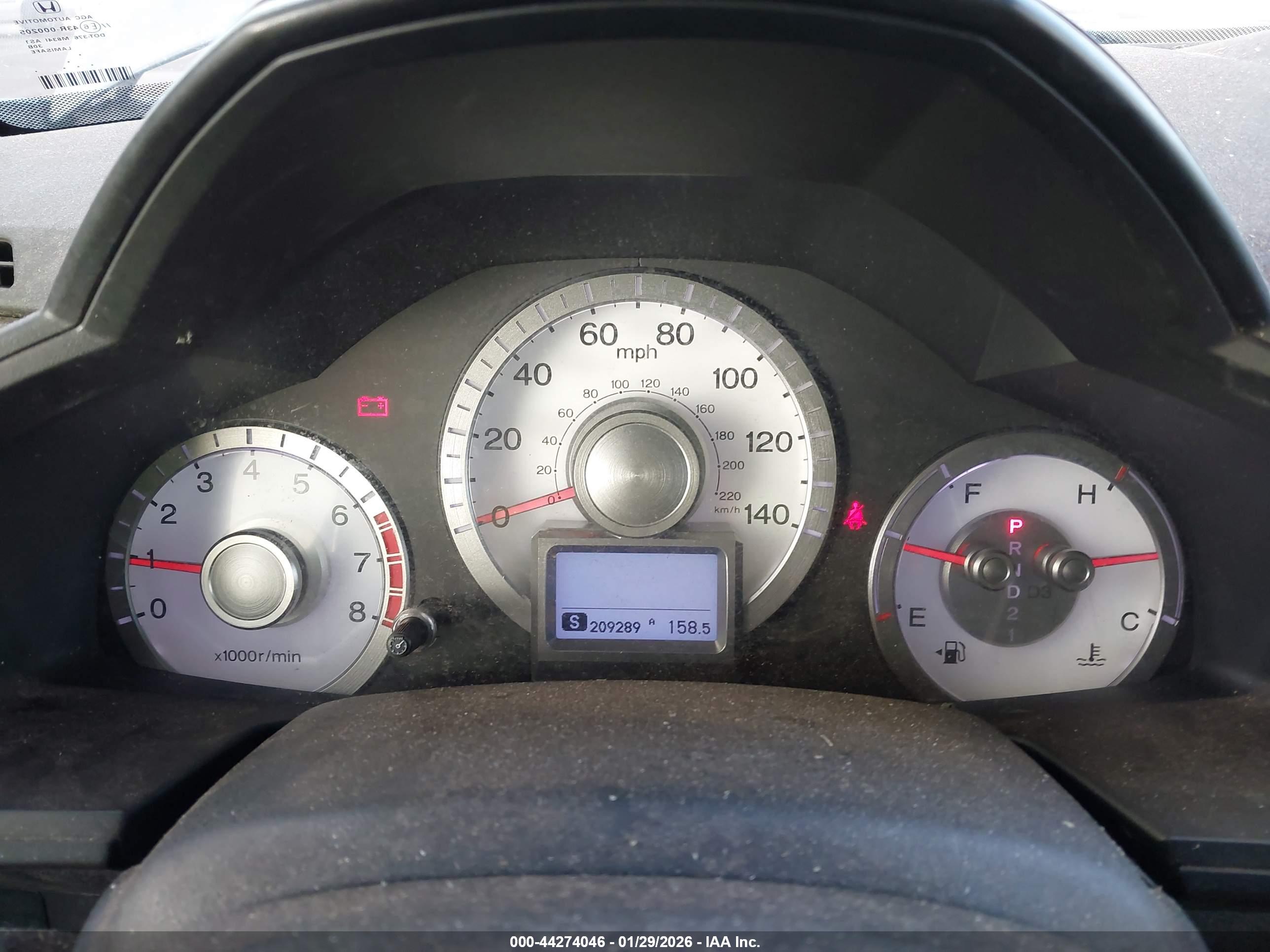 HONDA PILOT image 7