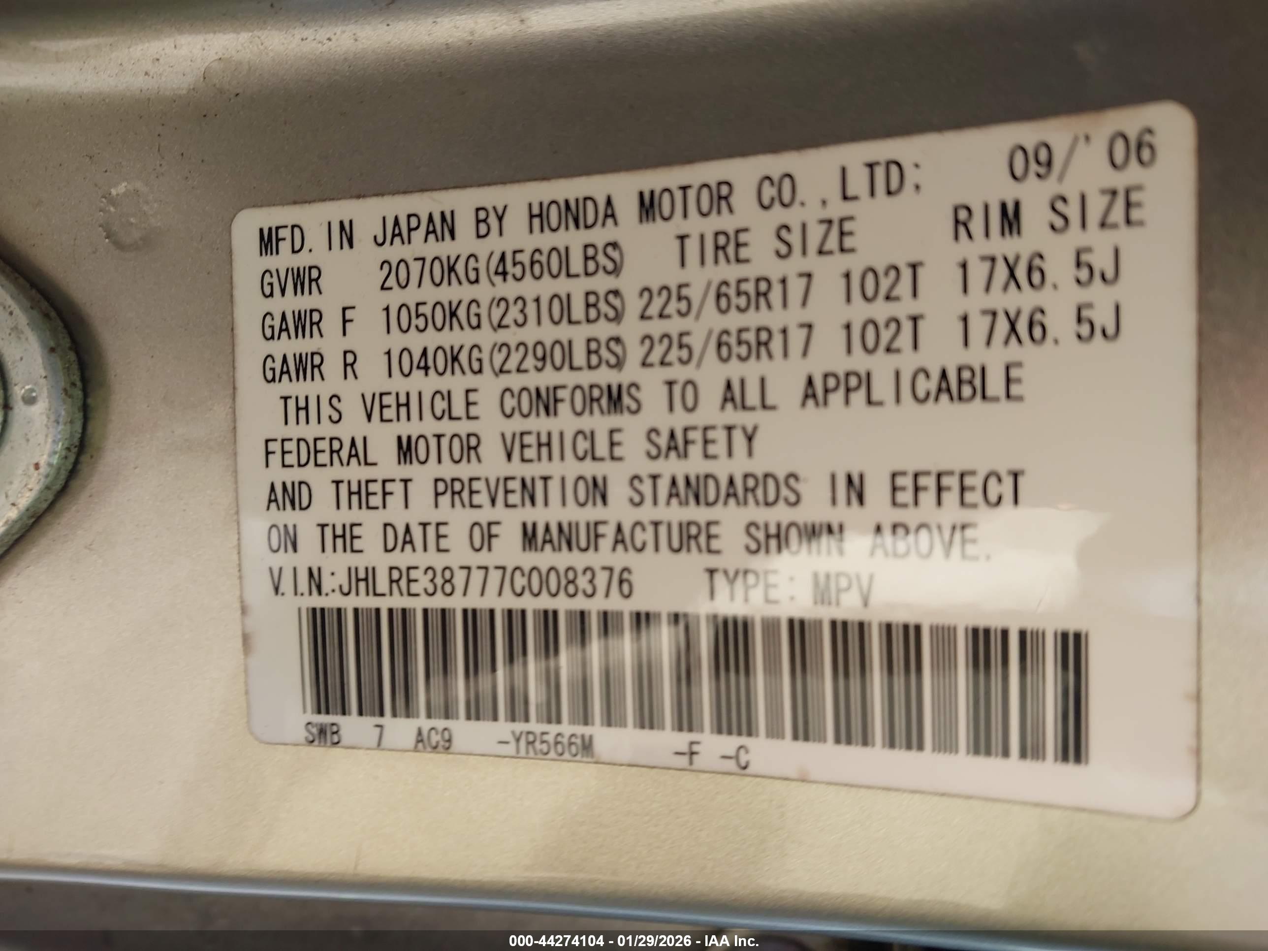 HONDA CR-V image 9