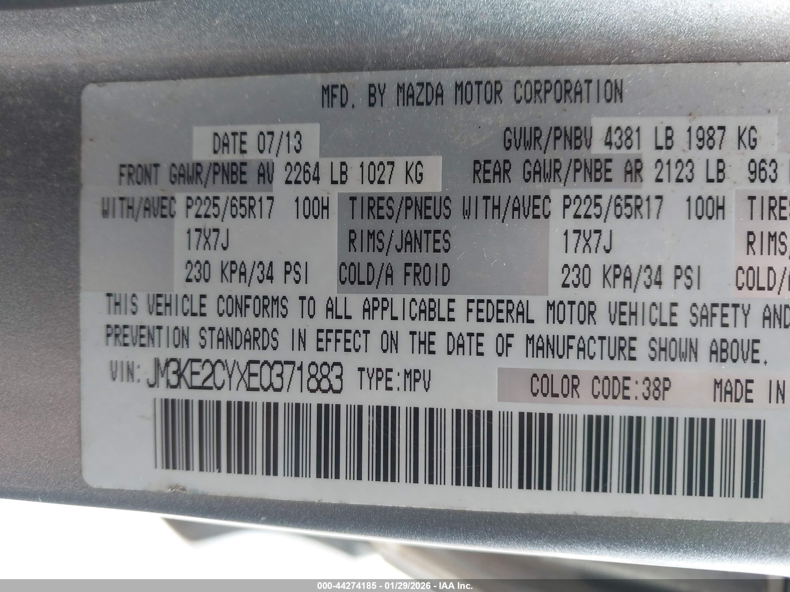 MAZDA CX-5 image 9
