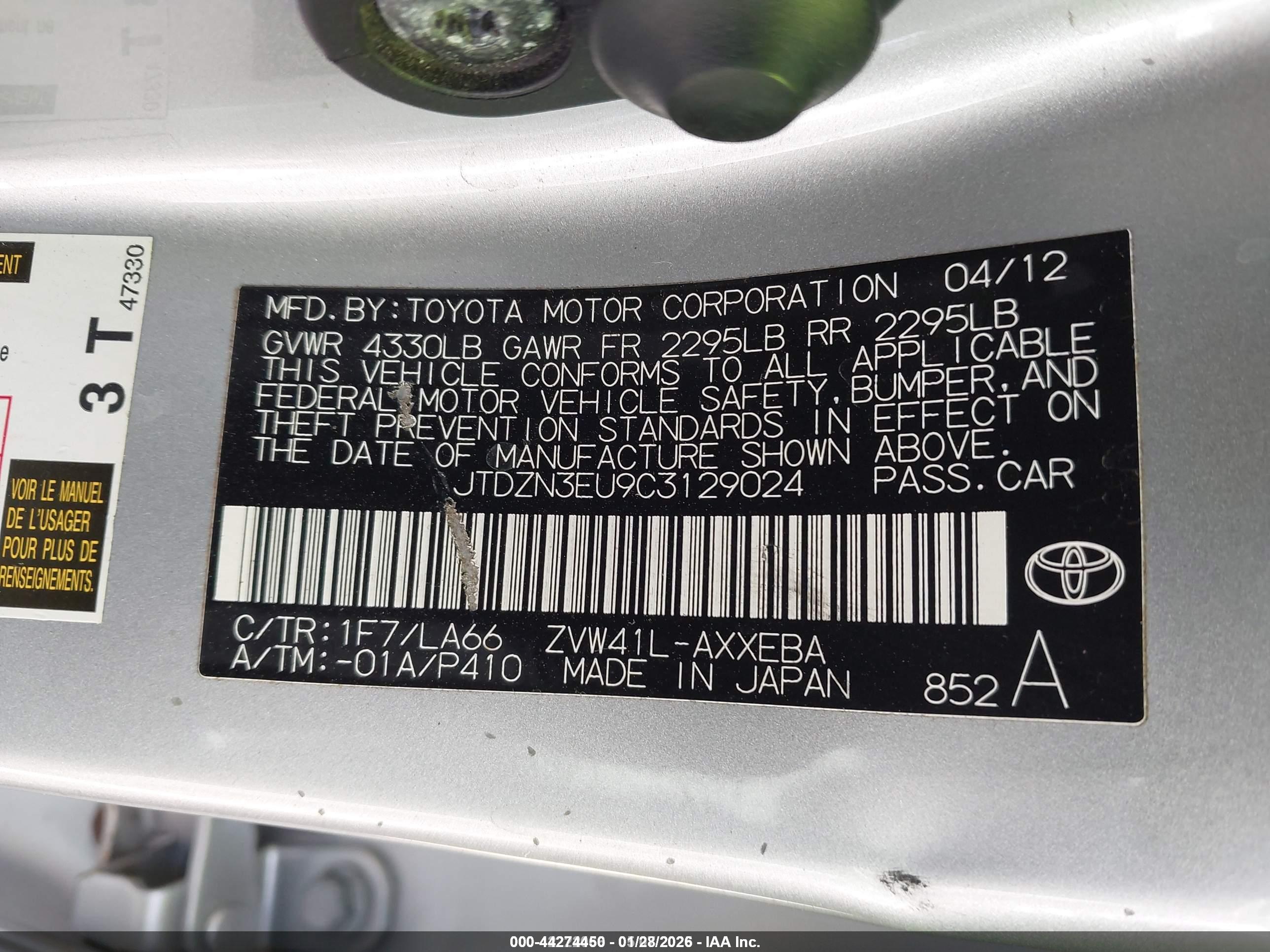 TOYOTA PRIUS image 9