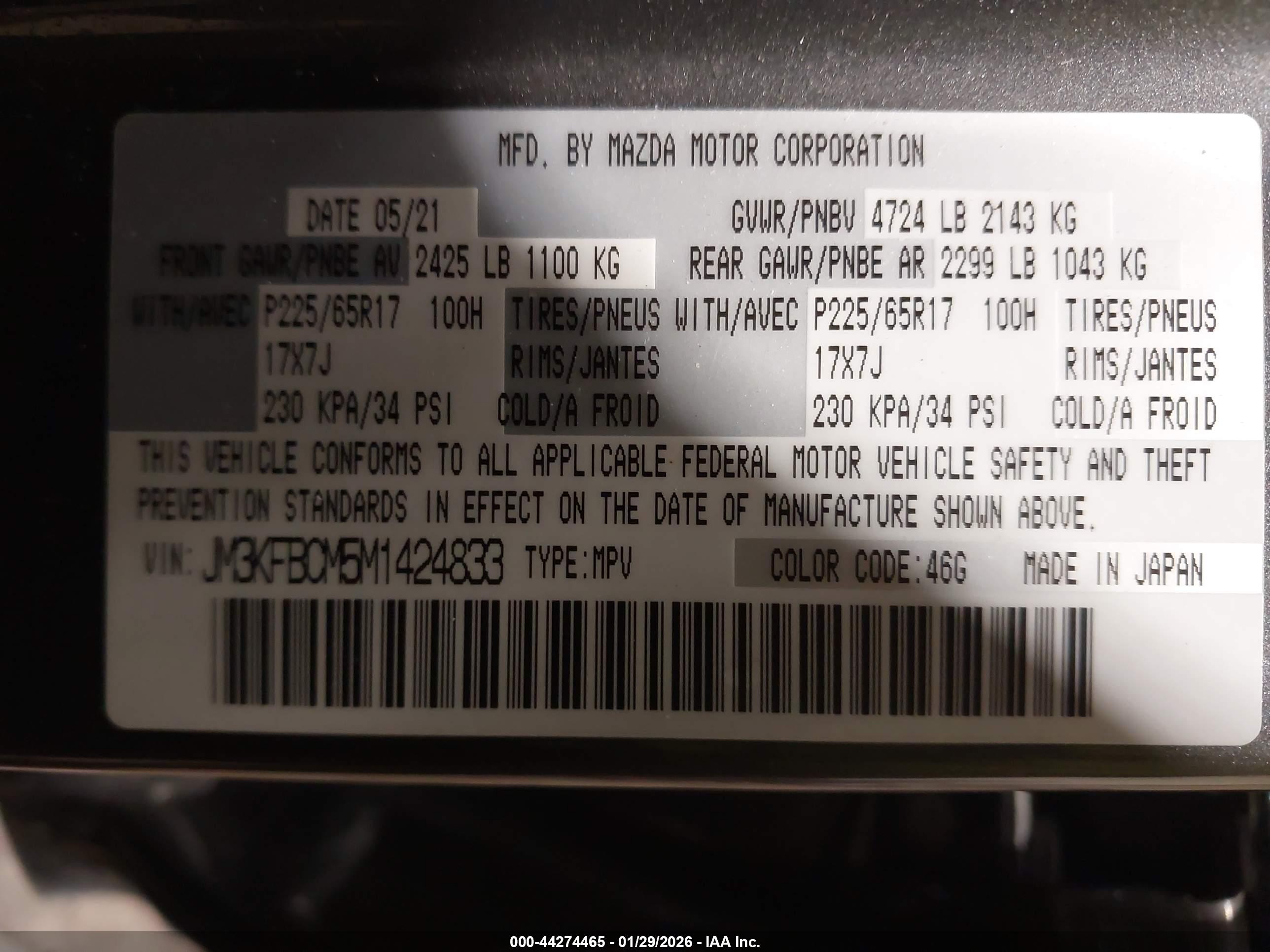 MAZDA CX-5 image 9