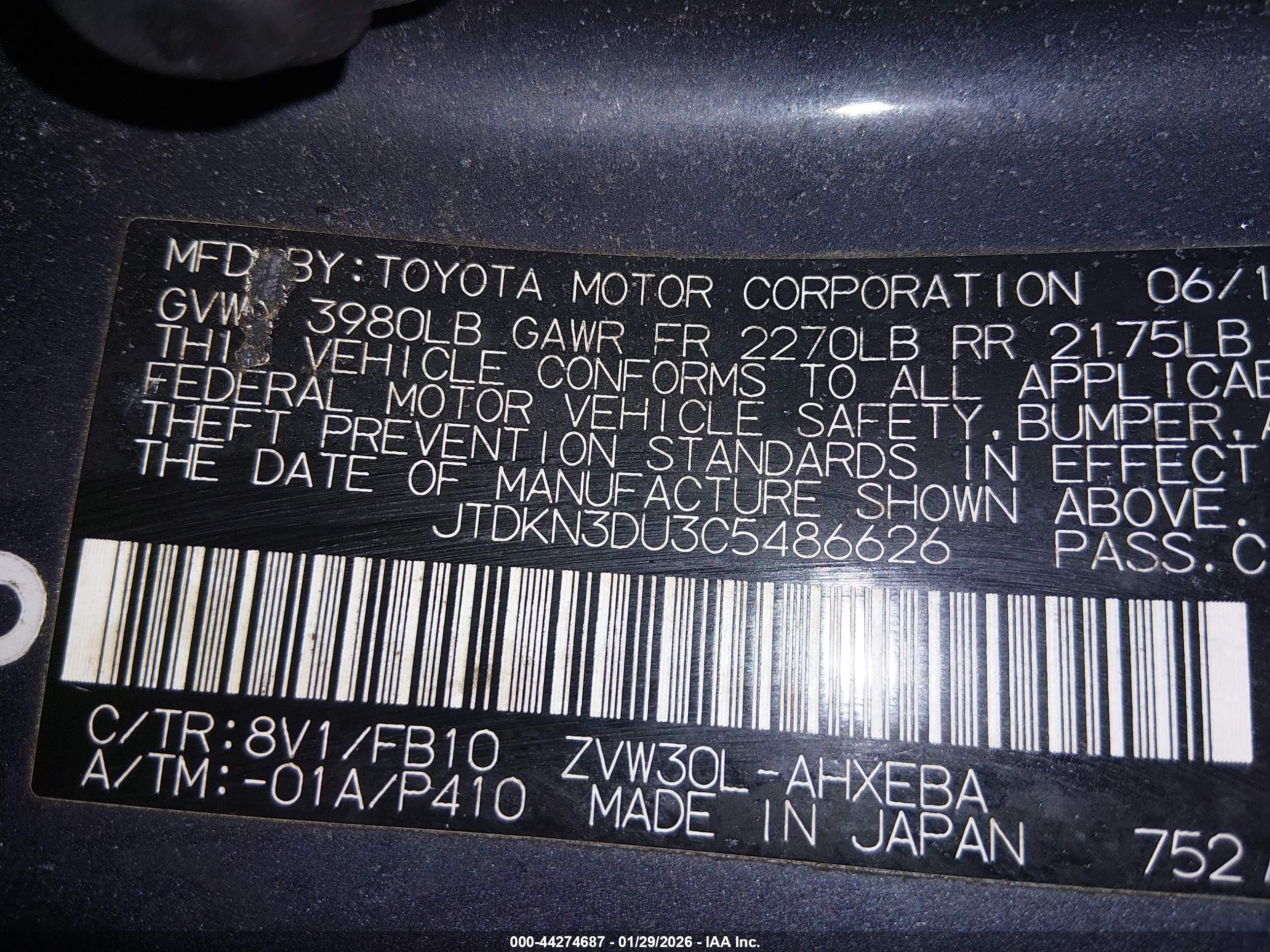 TOYOTA PRIUS image 9