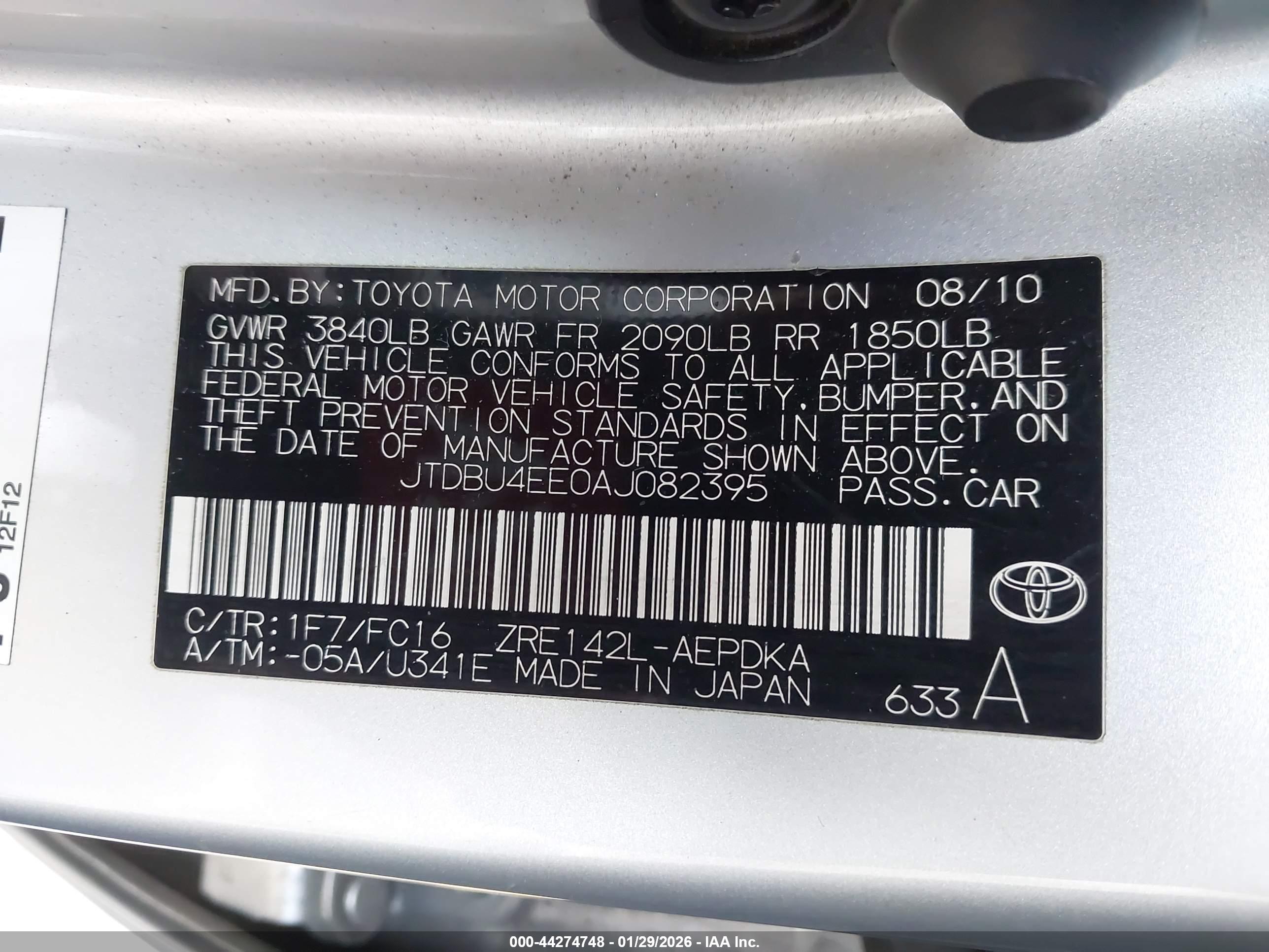 TOYOTA COROLLA image 9