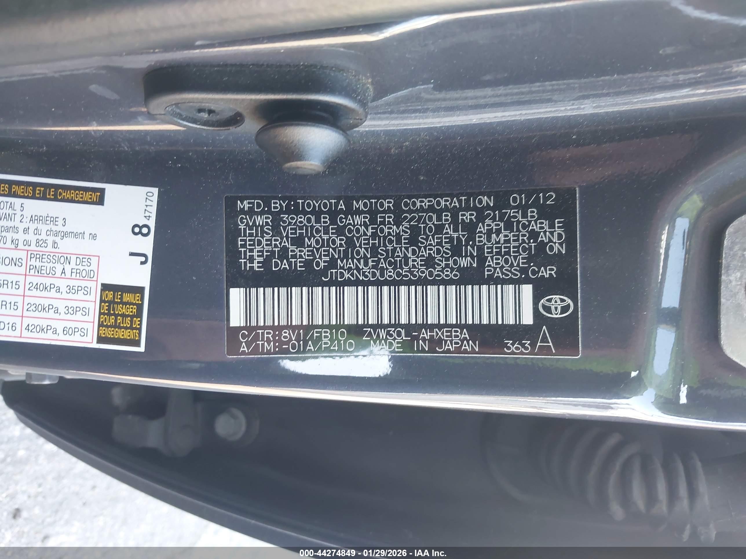 TOYOTA PRIUS image 9