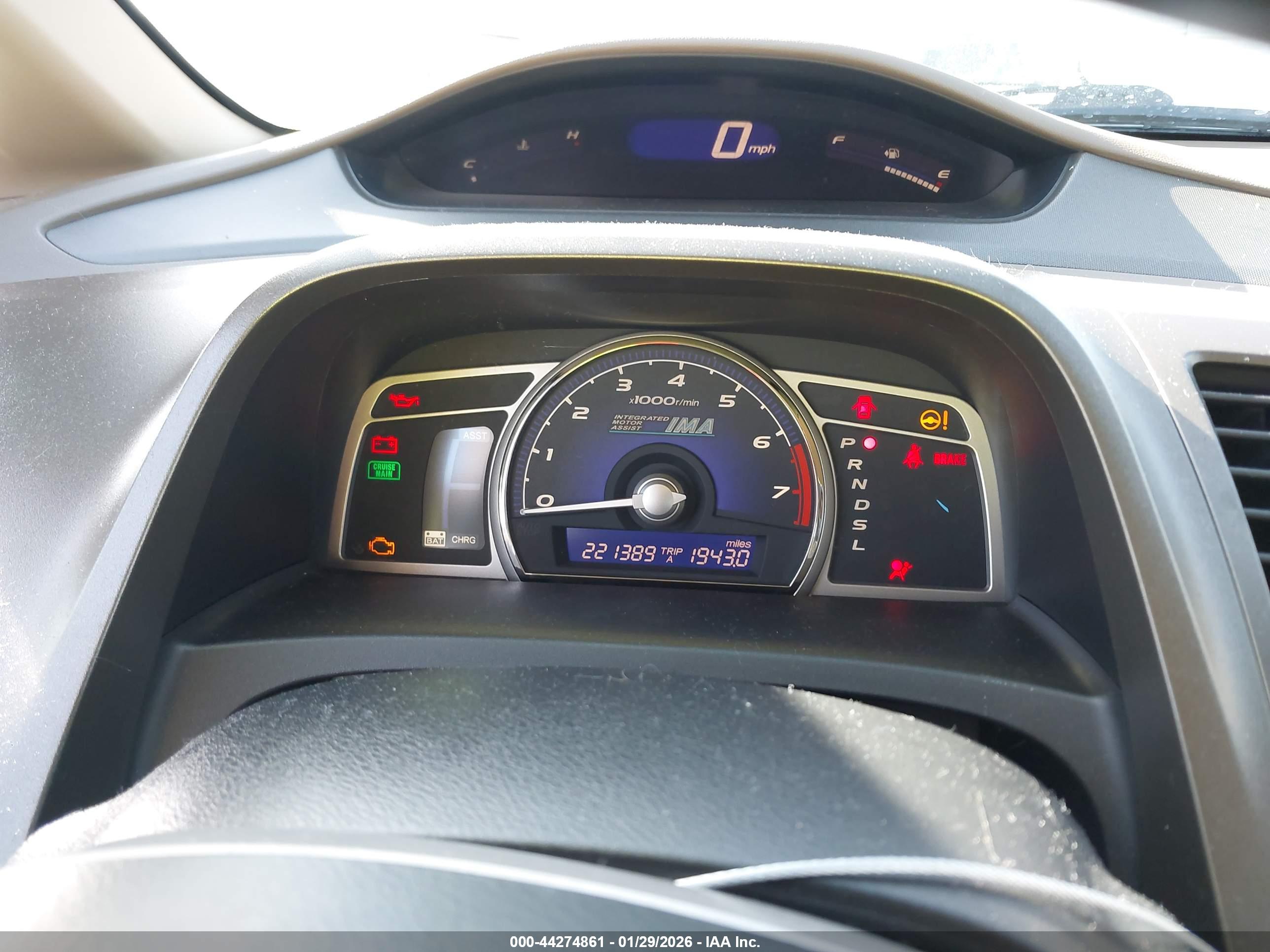 HONDA CIVIC image 7
