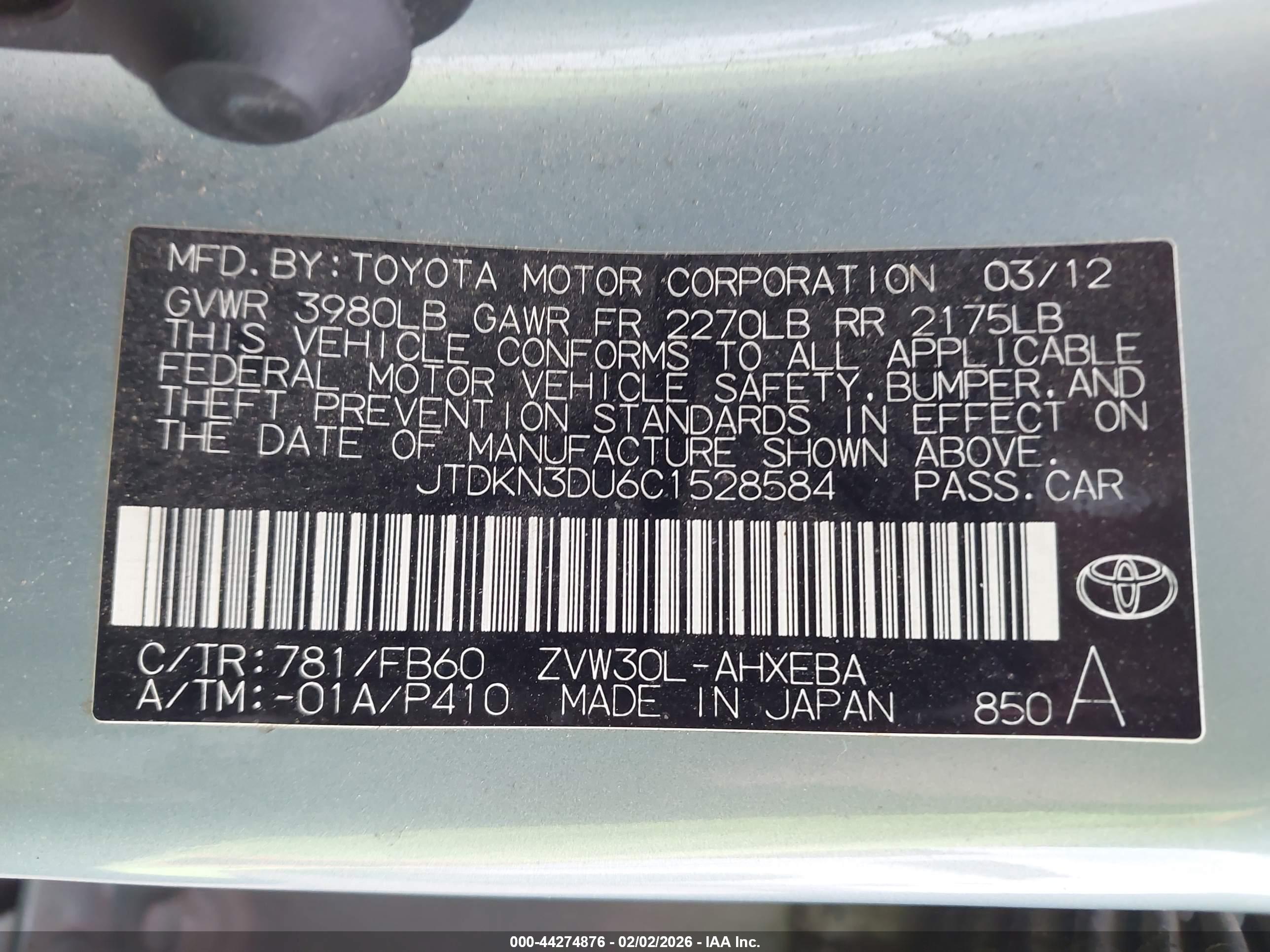 TOYOTA PRIUS image 9