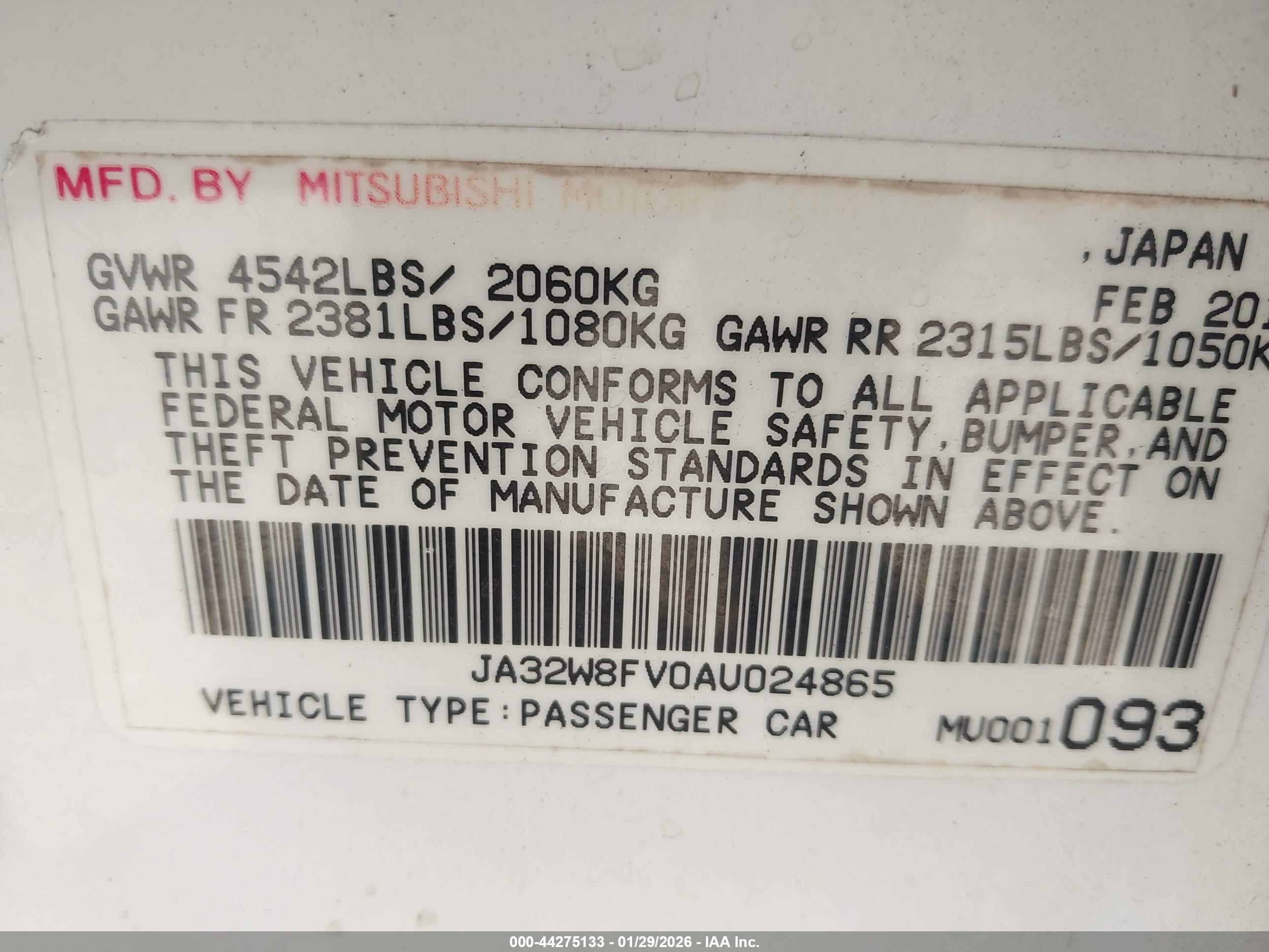 MITSUBISHI LANCER image 9