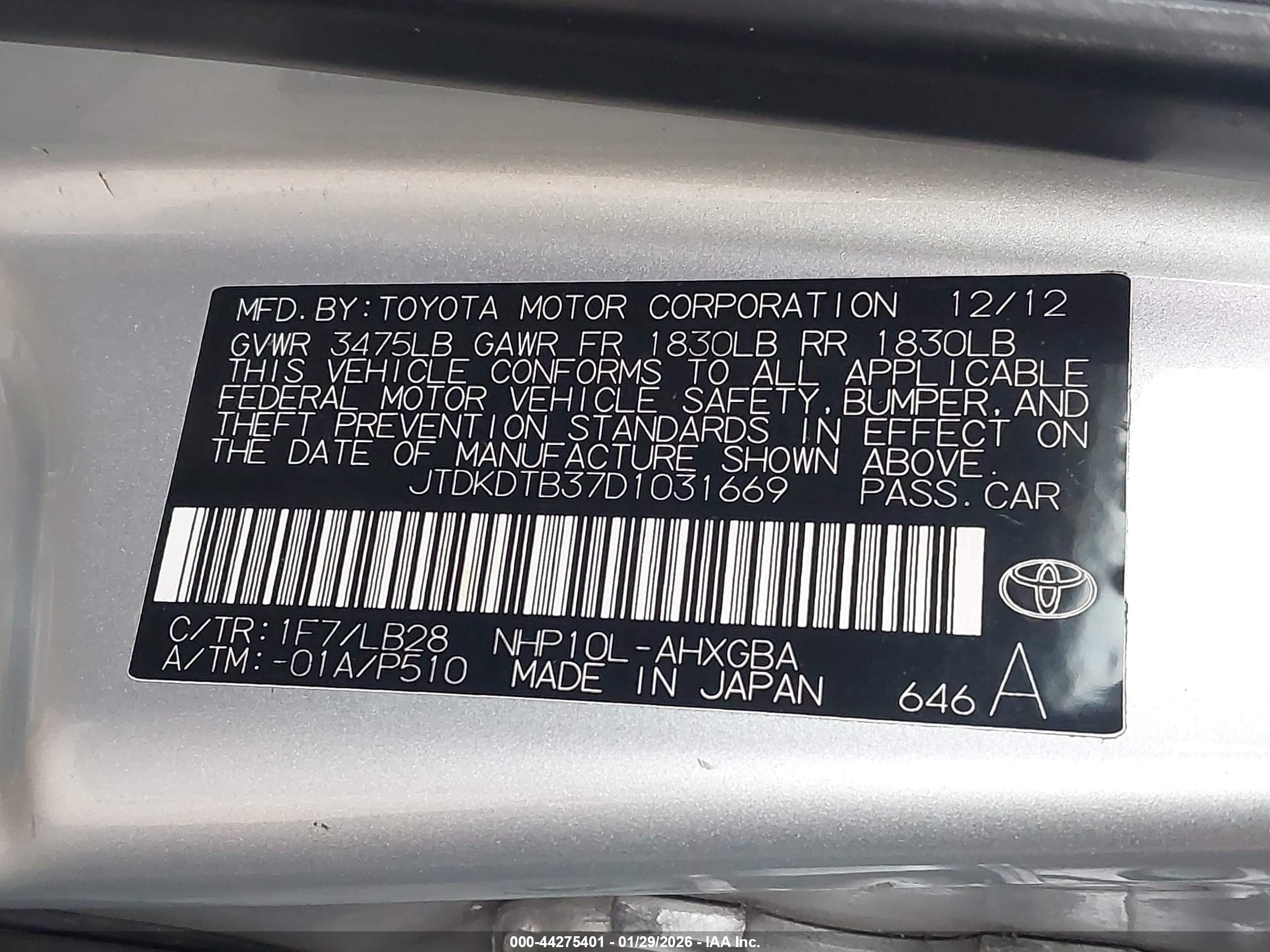 TOYOTA PRIUS image 9