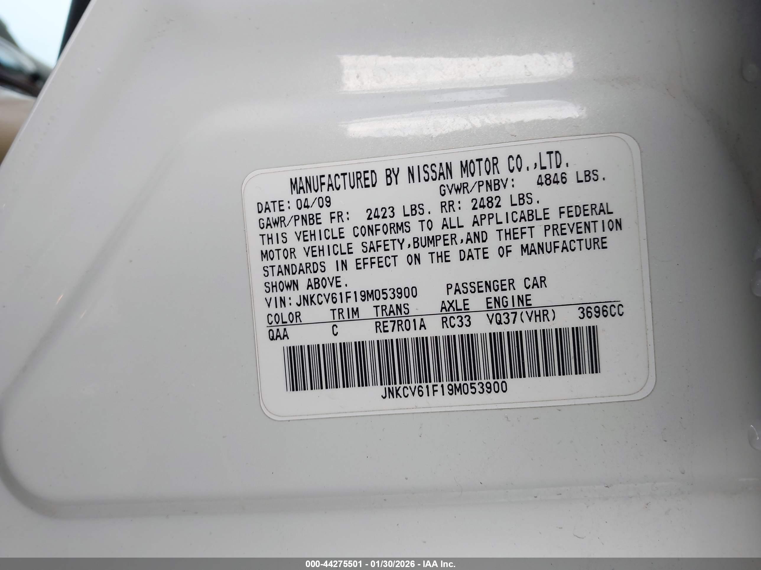 INFINITI G37X image 9
