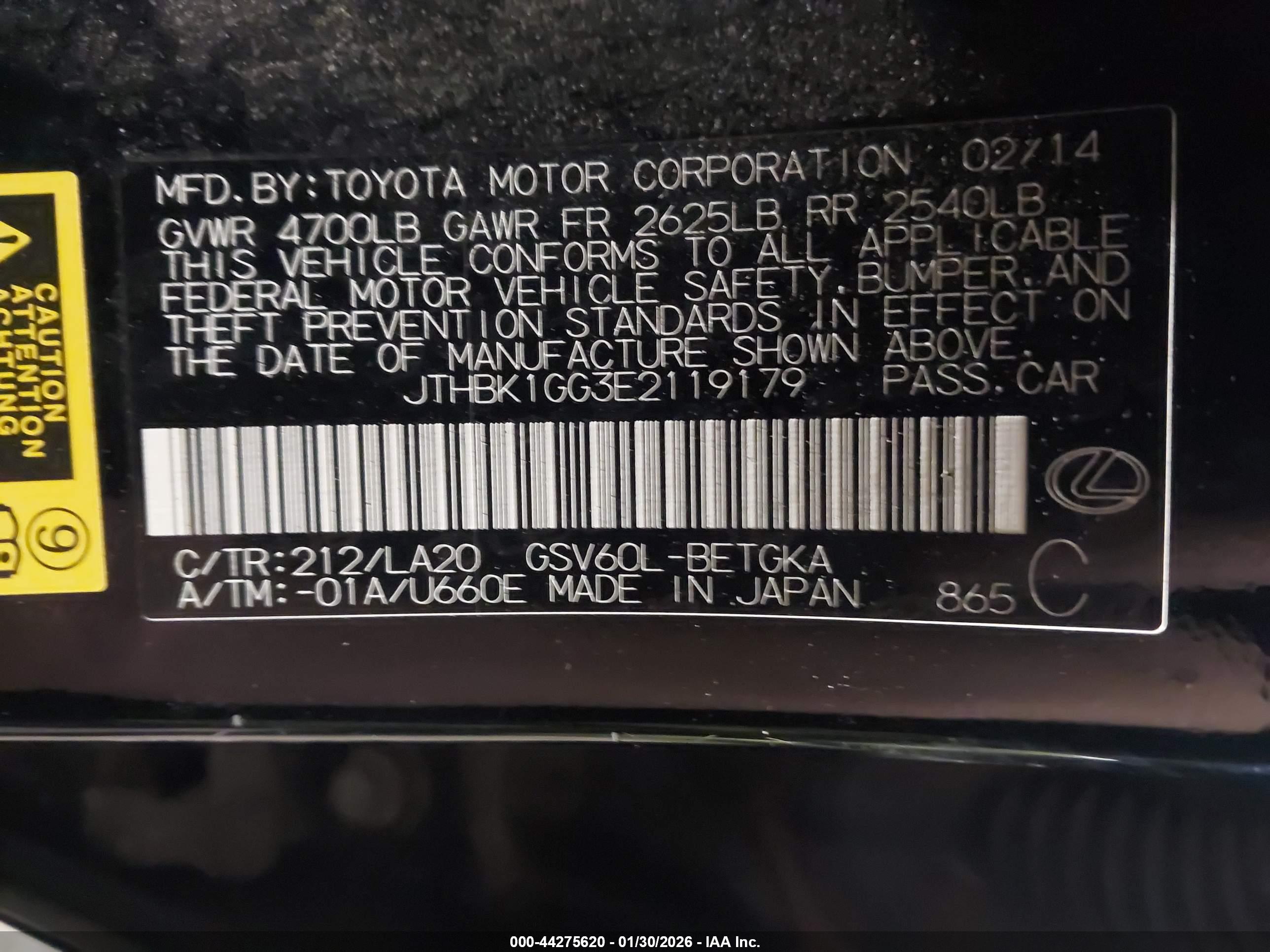 LEXUS ES image 9