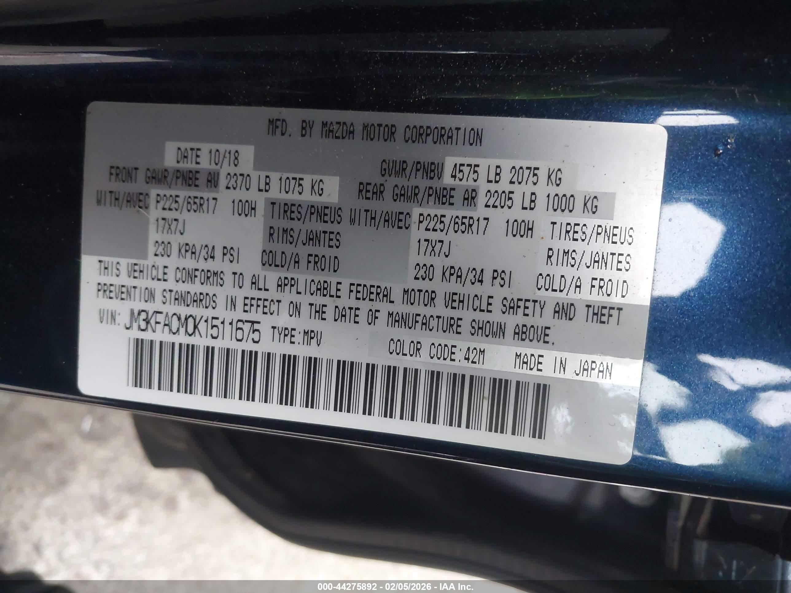 MAZDA CX-5 image 9