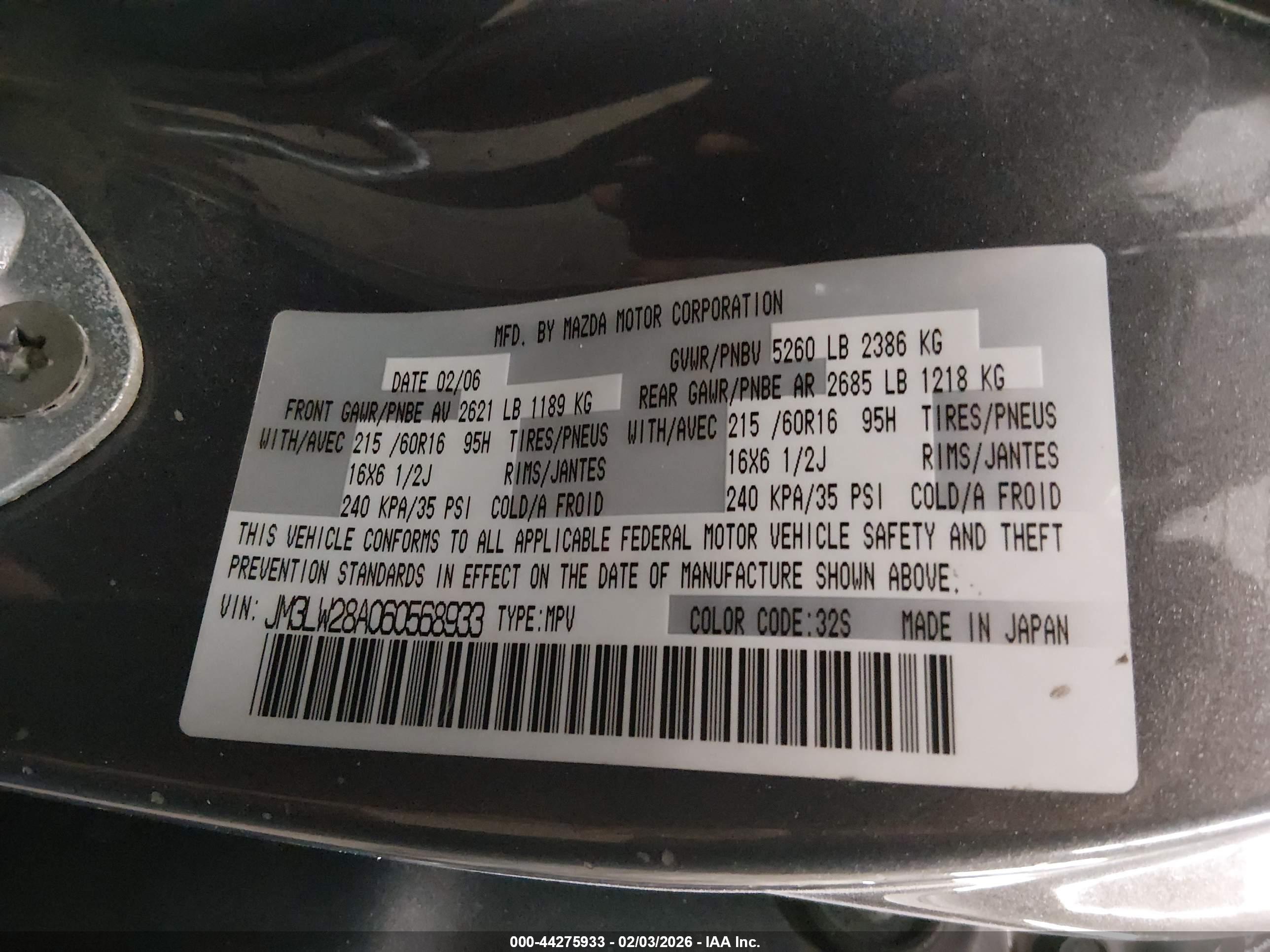 MAZDA MPV image 9