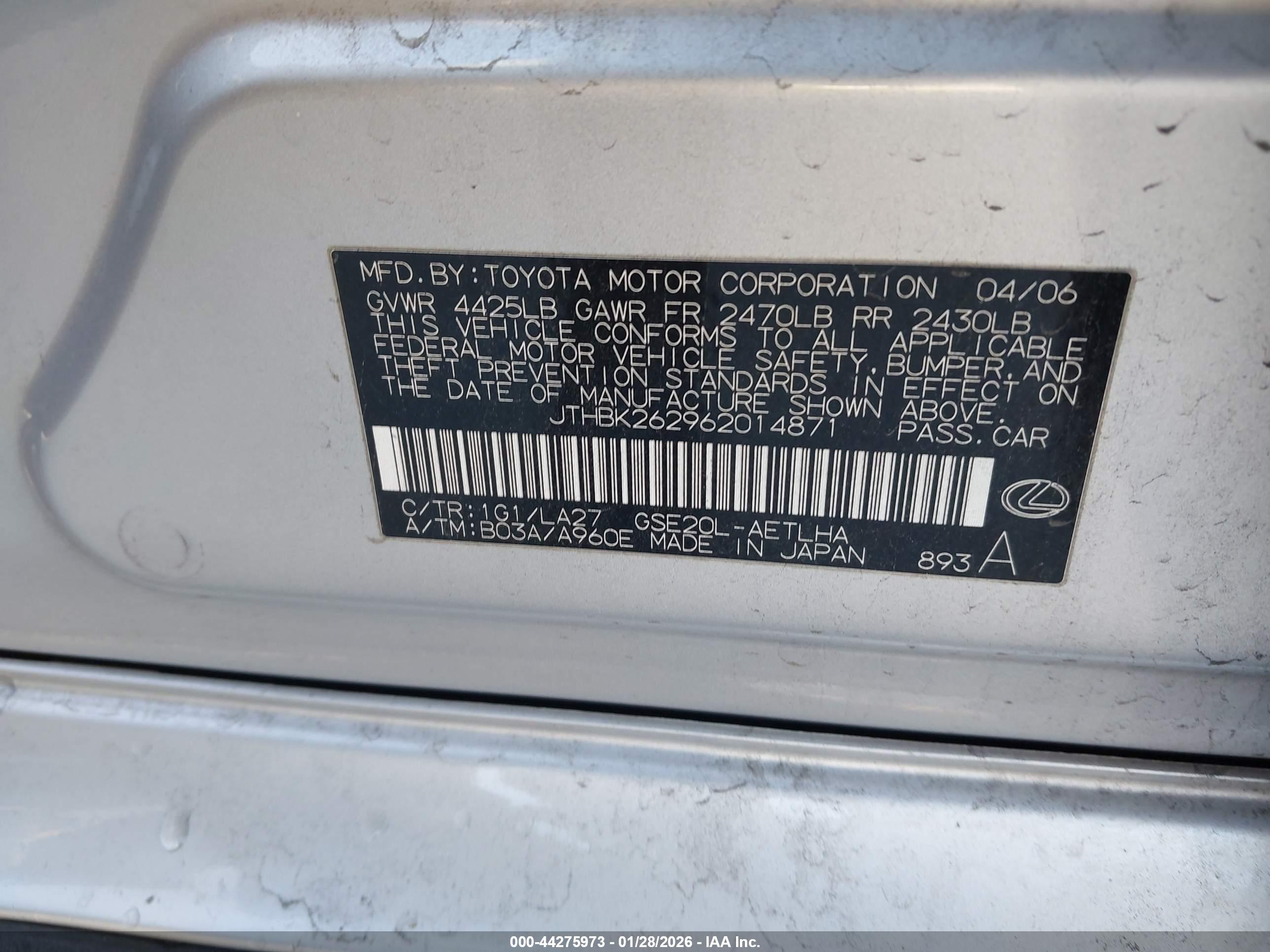 LEXUS IS image 9