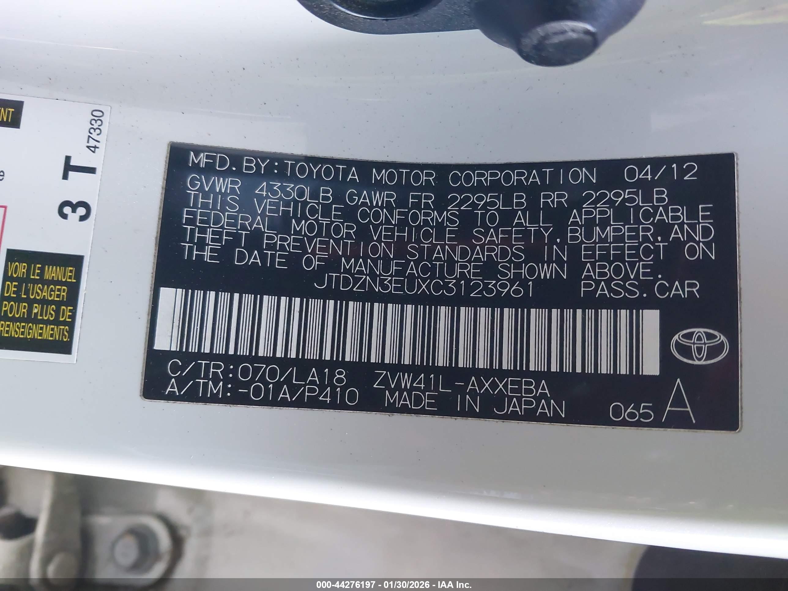 TOYOTA PRIUS image 9